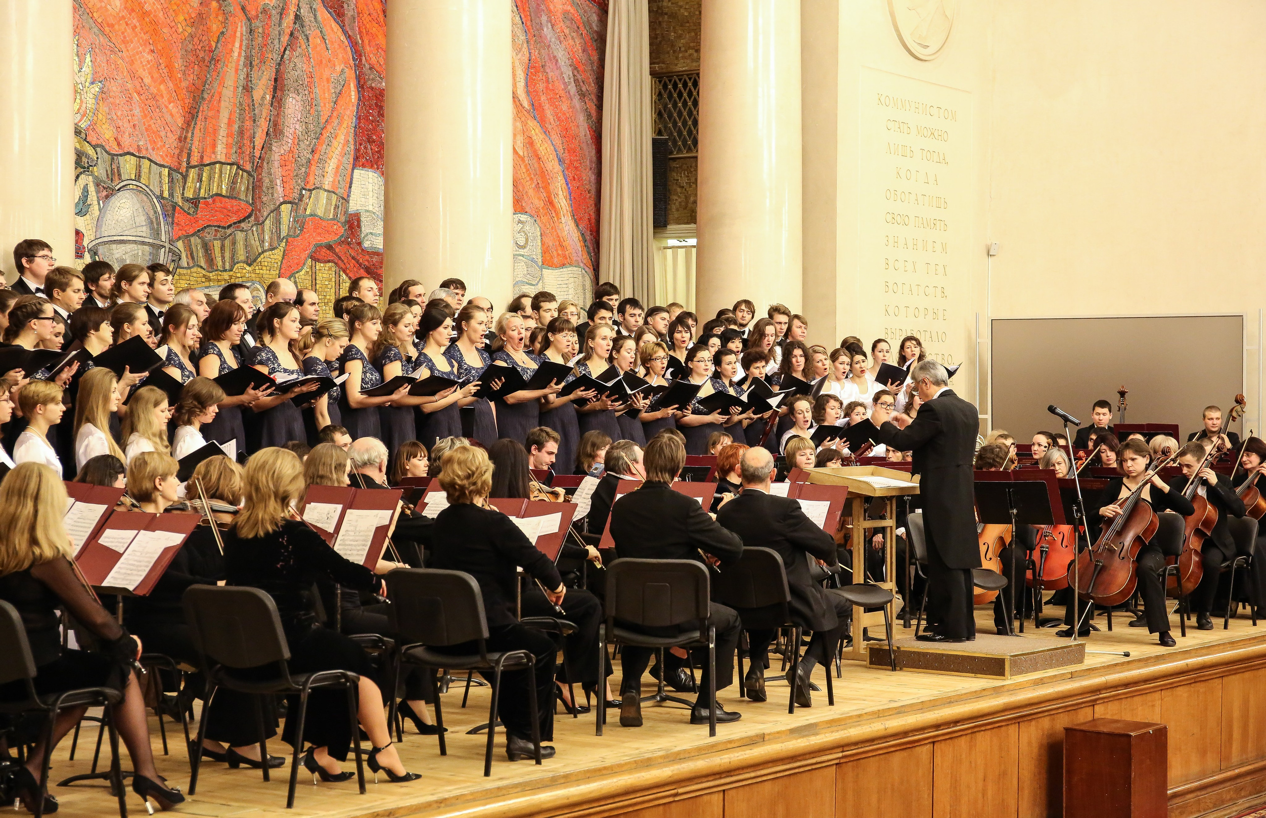 Хоровое студенчество двух столиц. Дарья Письменюк / Darya Leitstern — фотограф, музыкант, журналист, путешественник