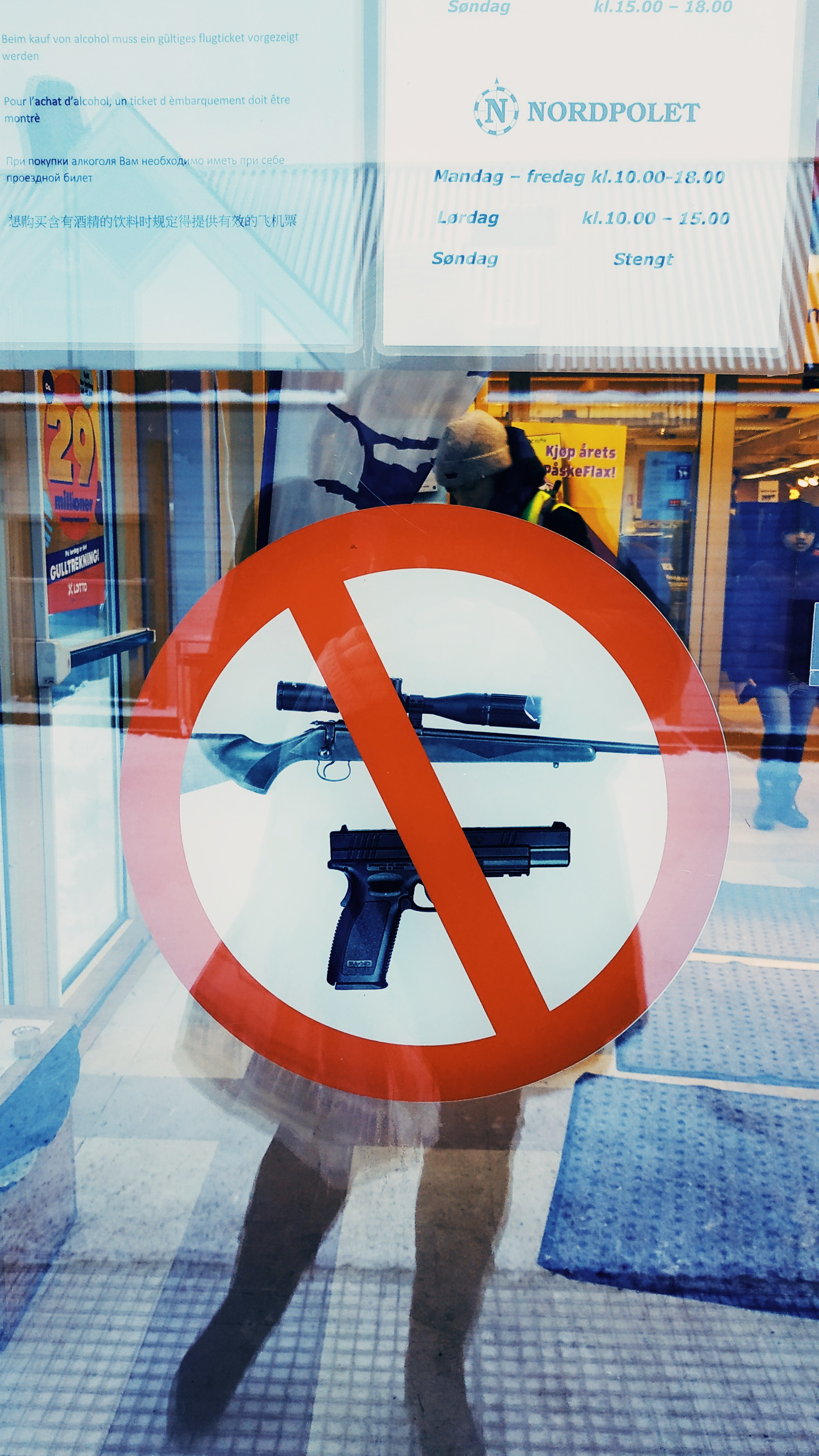 Мой первый день на Шпицбергене. Дарья Письменюк / Darya Leitstern — фотограф, музыкант, журналист, путешественник