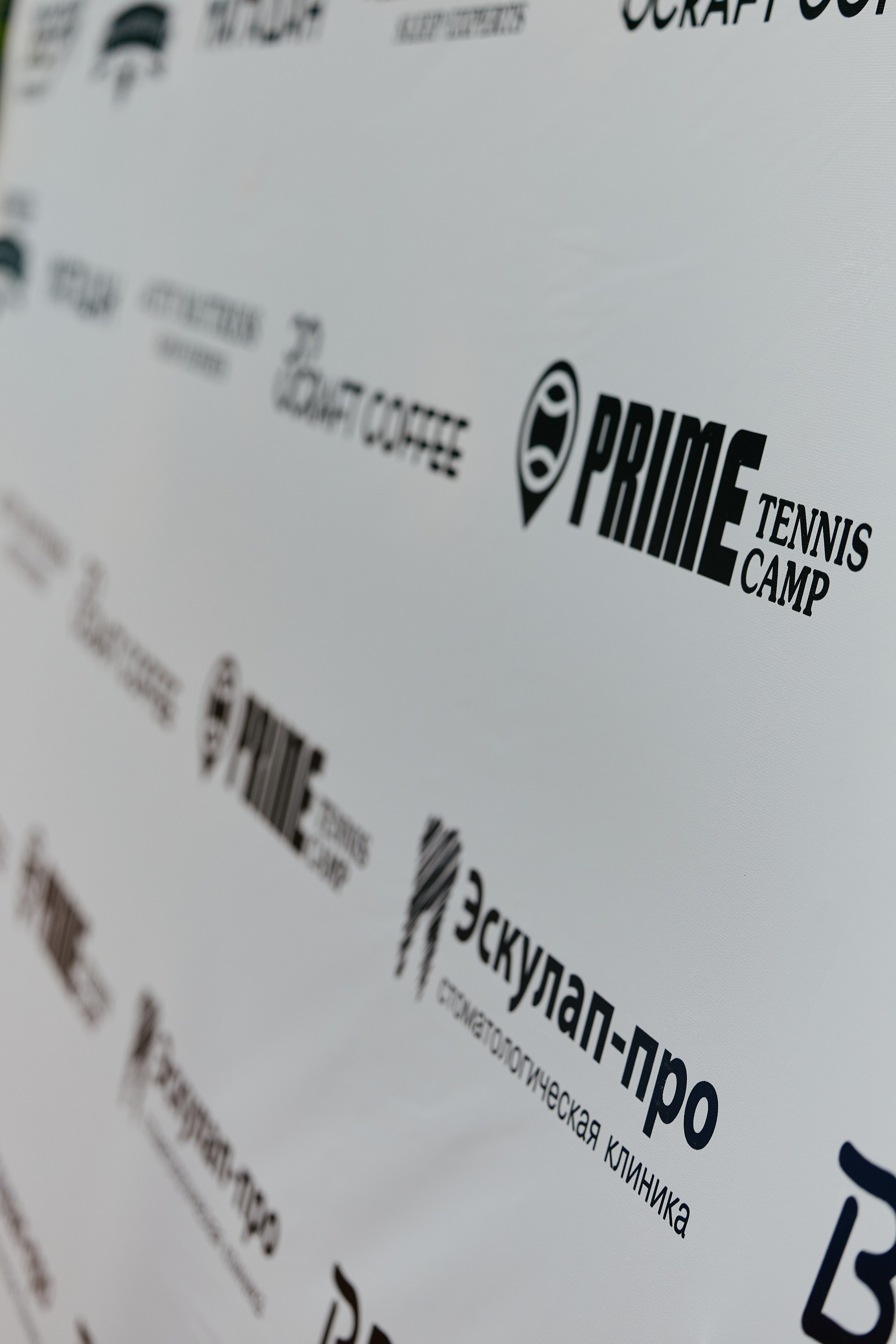 GAME SUMMER OPEN 2025 by tennis.krd 06.06. Свадебный репортажный фотограф краснодар максим дремов дрёмов фотосессия студия цена