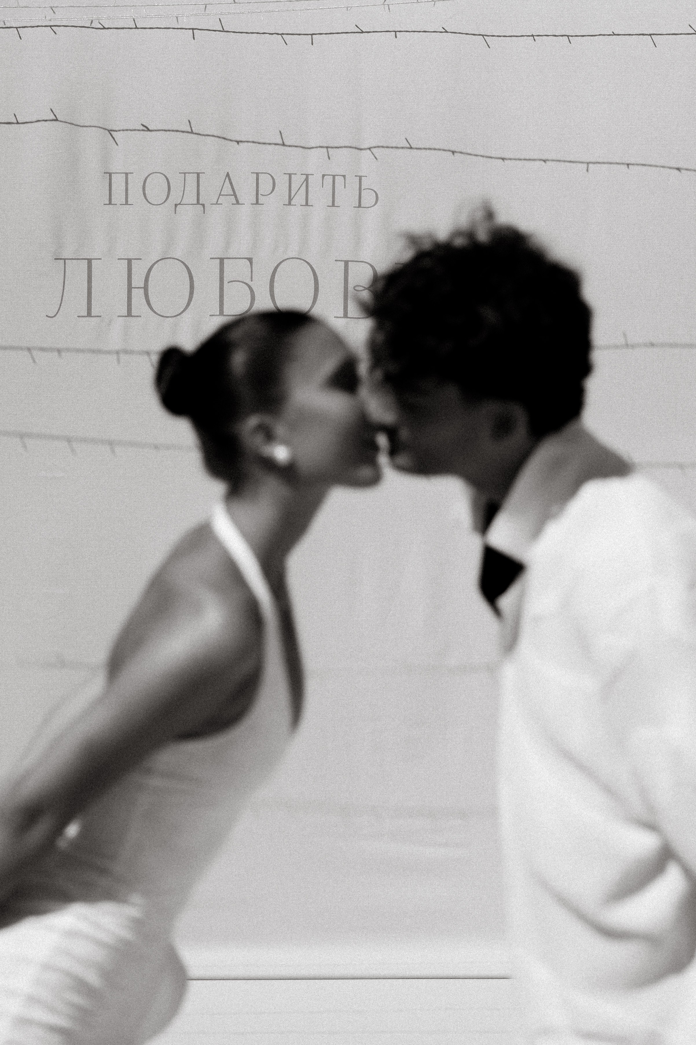 Потанцуй со мной!. Свадебный и репортажный фотограф Новороссийск, Краснодар, Сочи Олеся Дзюба