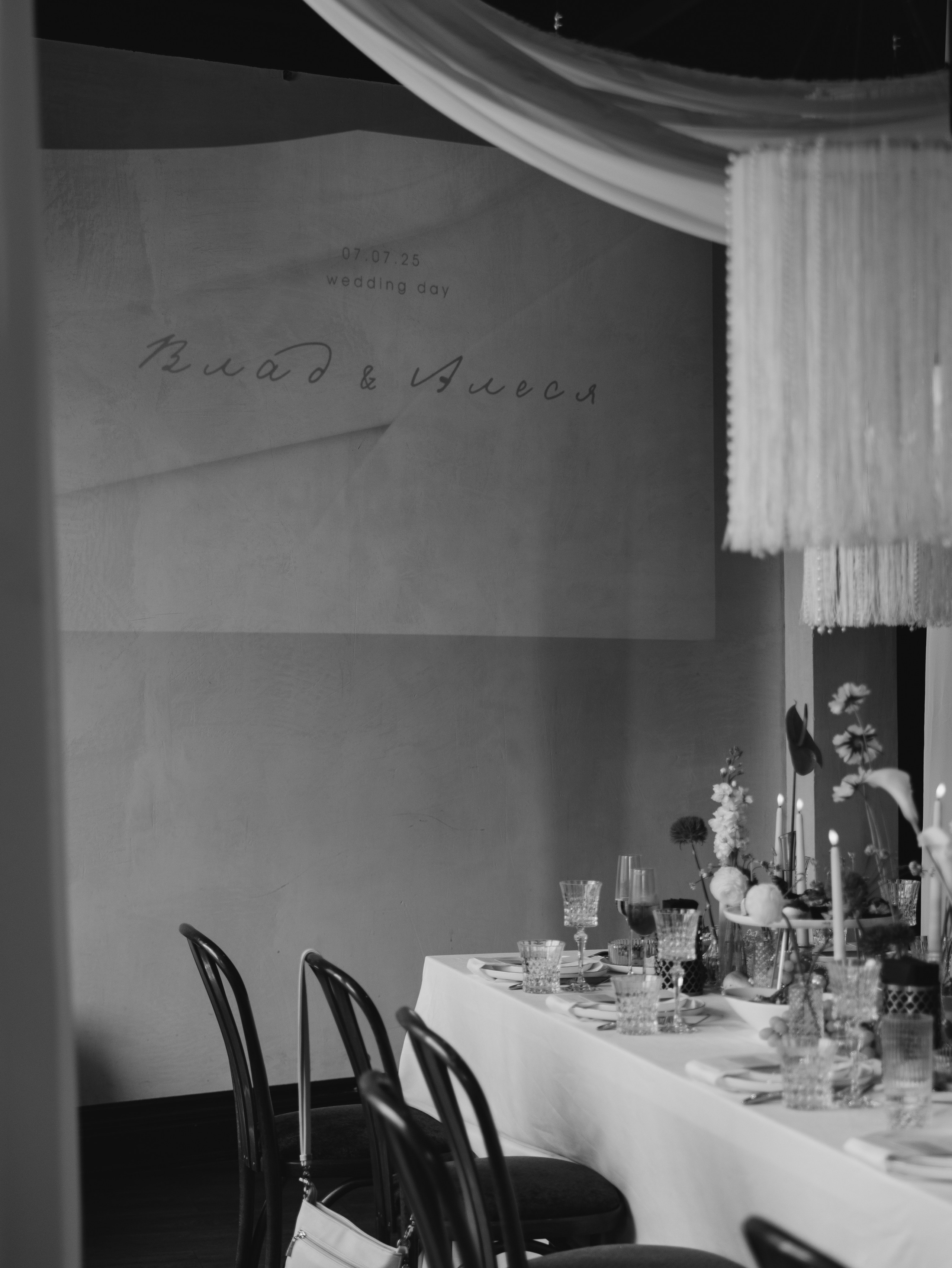 Алеся & Влад. Свадебный фотограф Санкт-Петербург, Юлия Радченкова