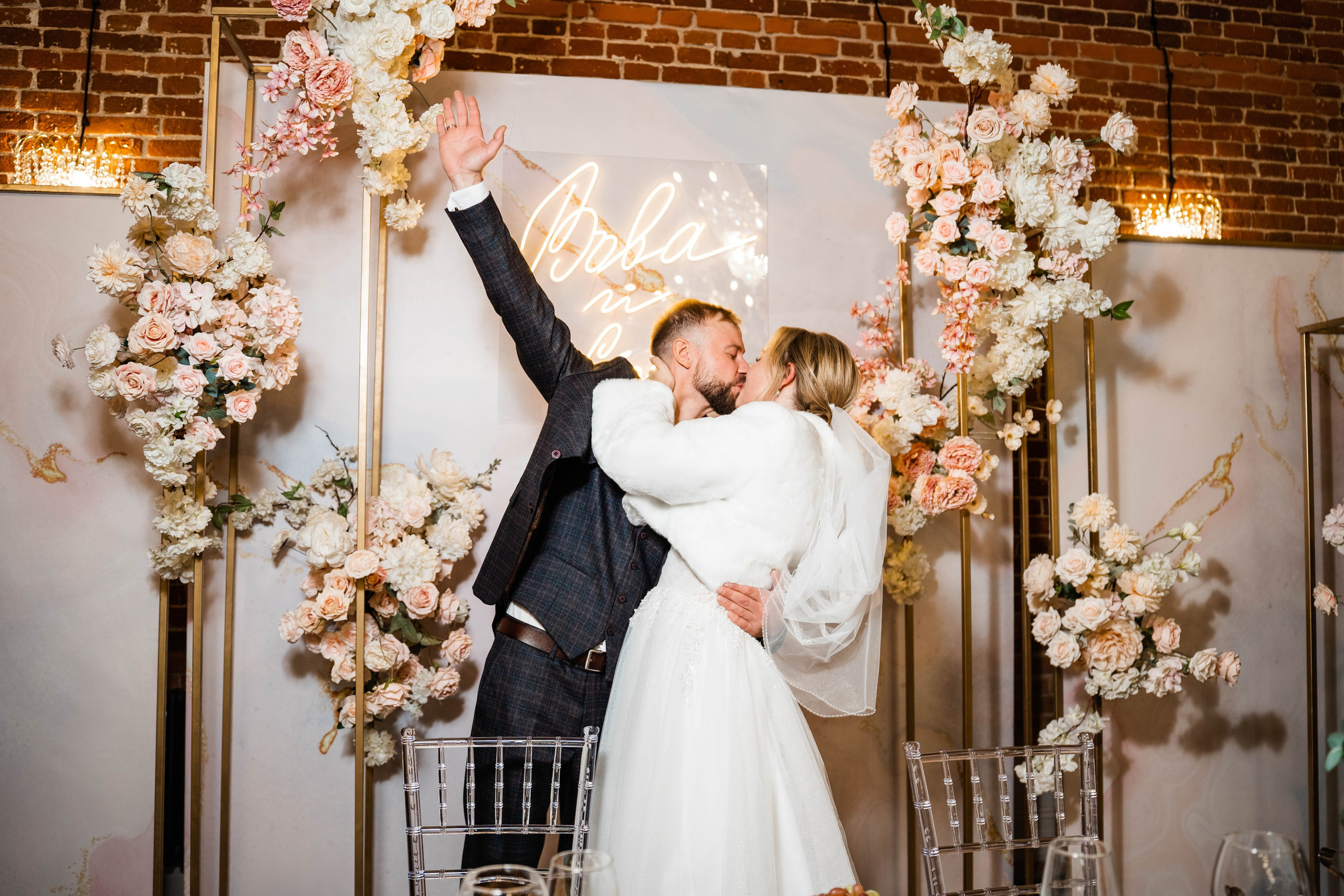 Софья и Владимир. Фотограф Абакумова Анастасия