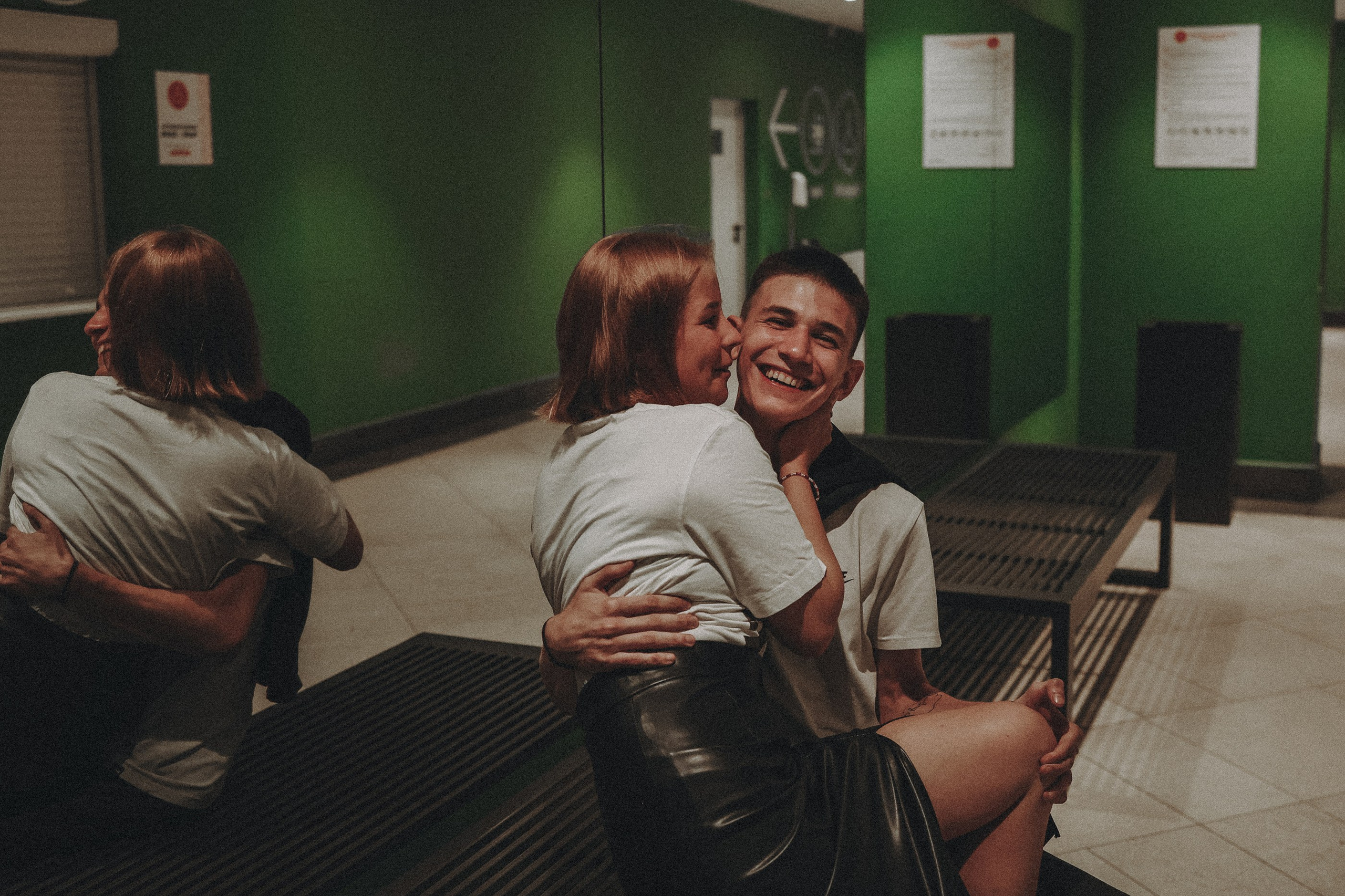 Александра и Константин. Фотограф Наталья Потапова