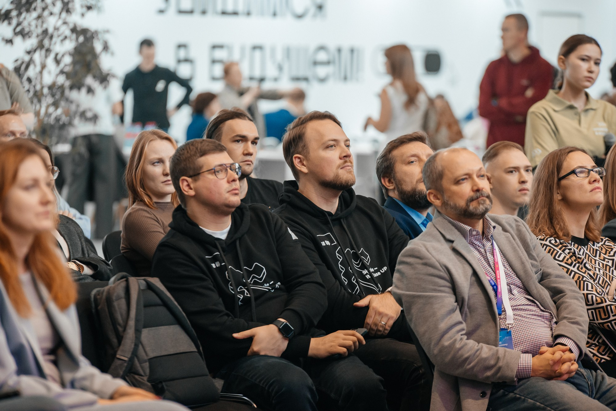 Ai Jorney. Экспо. Профессиональный фотограф в Екатеринбурге Ирина Смирнова