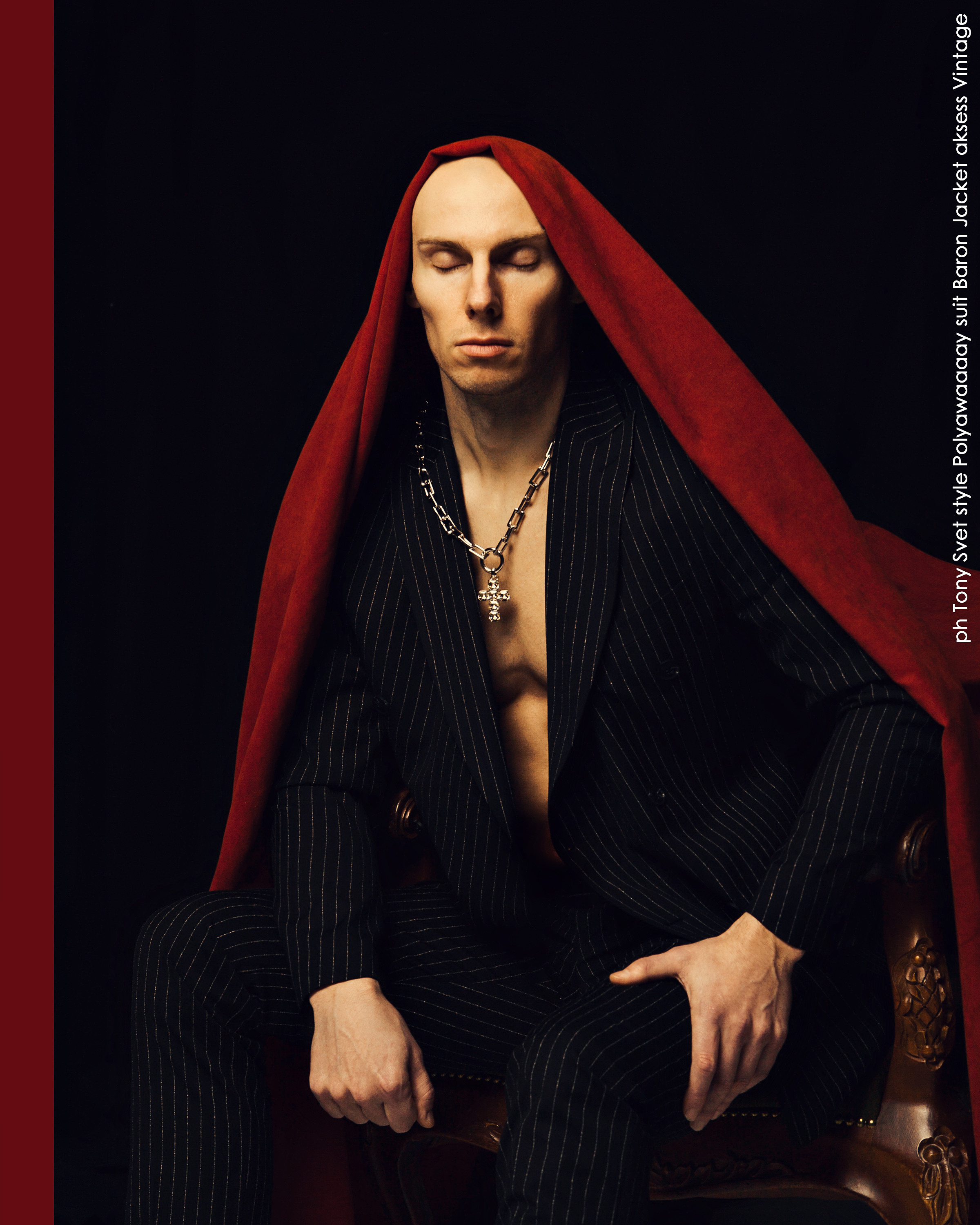 Prince. Эстетика Sveta