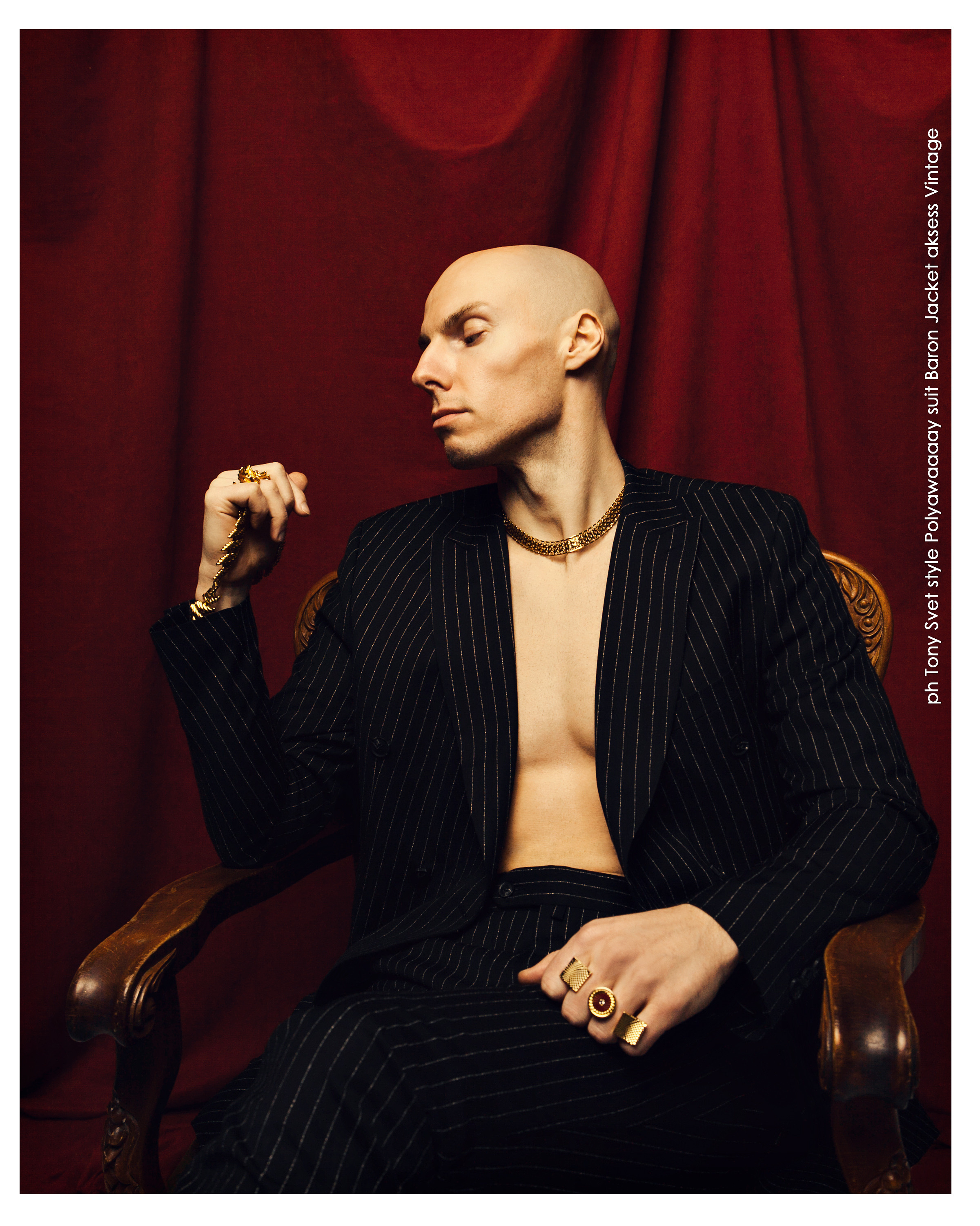 Prince. Эстетика Sveta