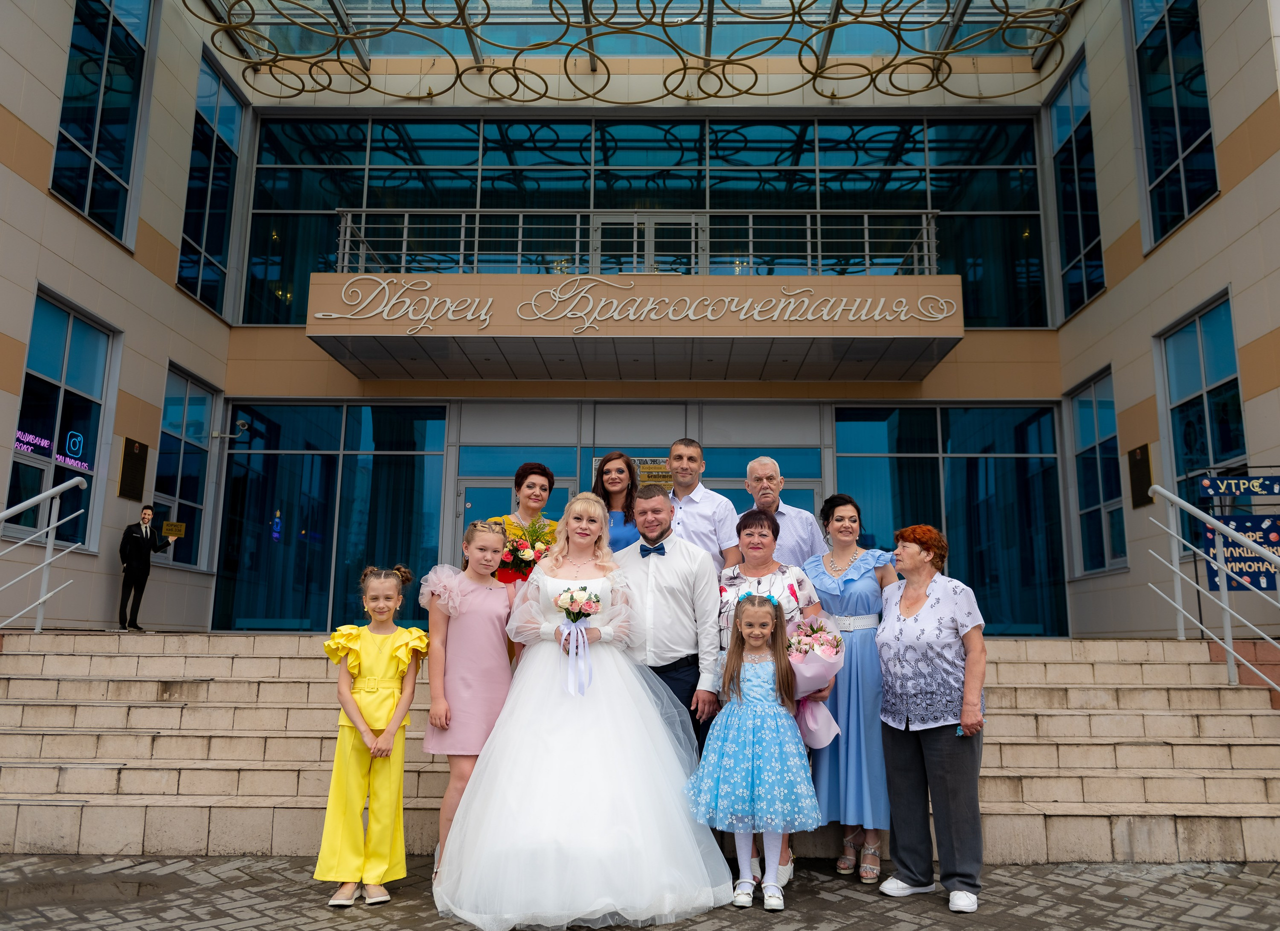 Наталья и Никита. ProfotoNK