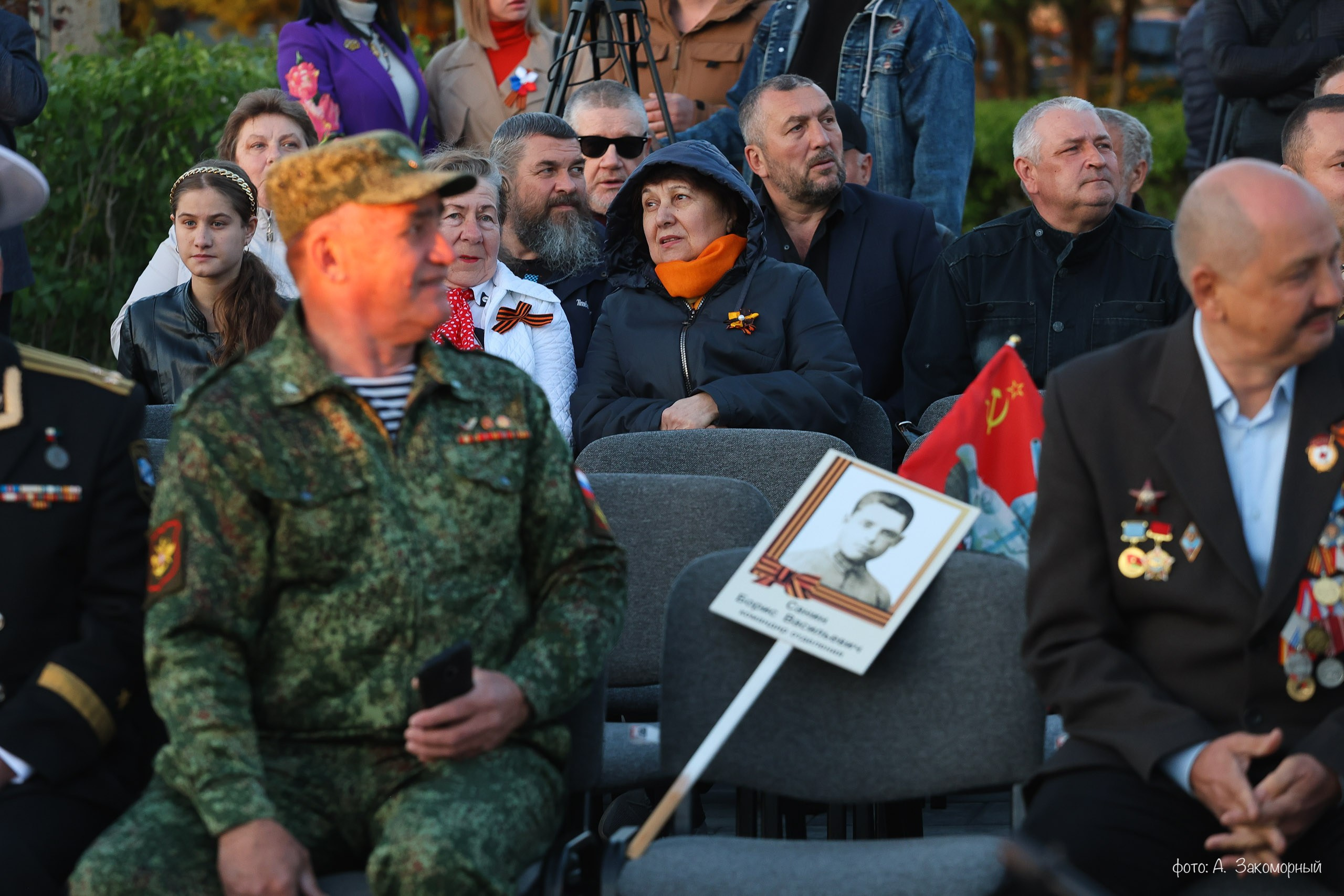 Открытие мемориала. Фотомастерская Андрея Закоморного