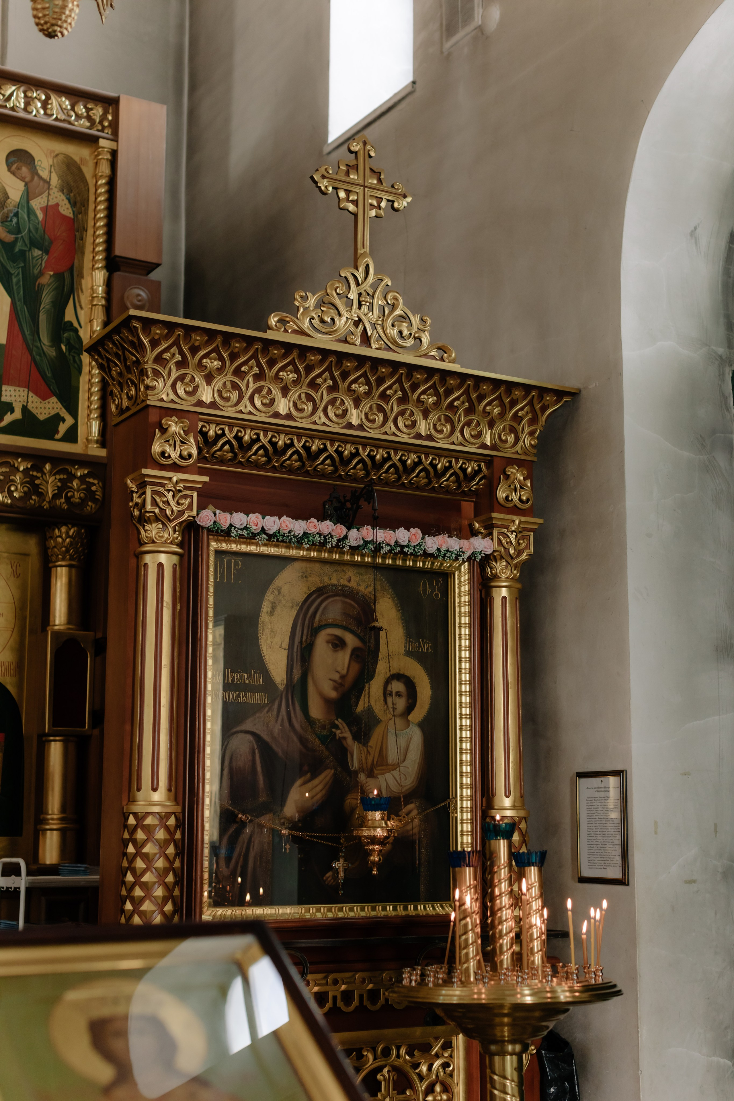 Венчание. Свадебный и семейный фотограф в Перми Дергачева Кристина