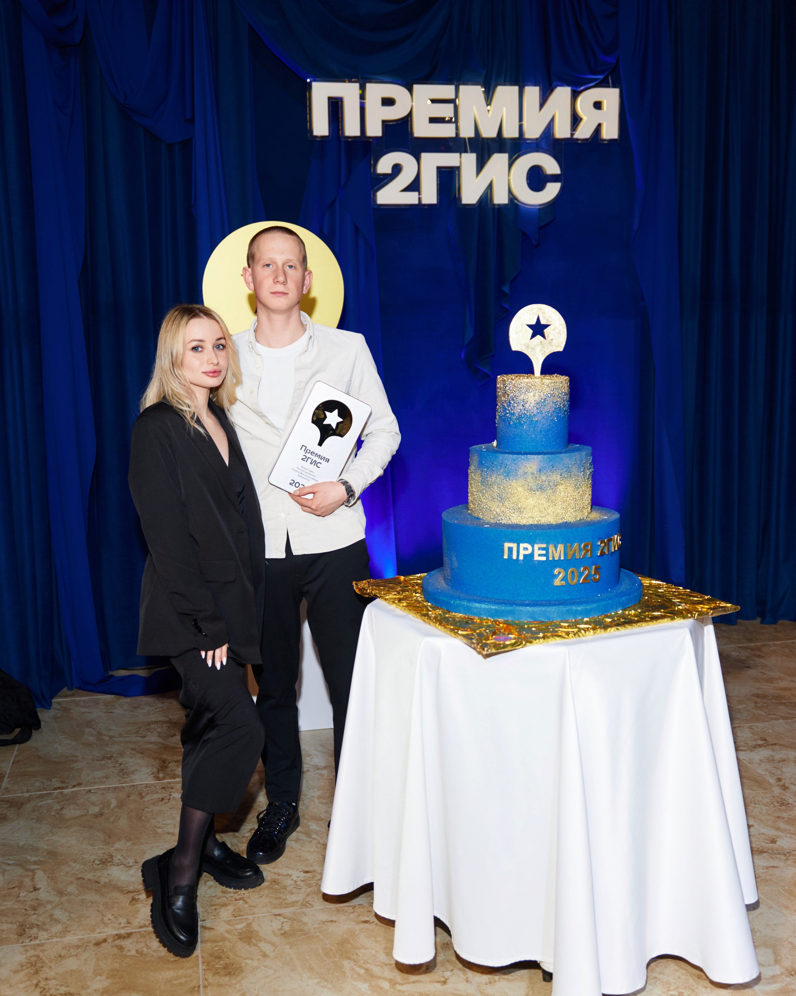 ПРЕМИЯ 2ГИС 2025 [PART II]. СВОИ. ФОТООТЧЕТЫ-СОБЫТИЯ-МЕСТА