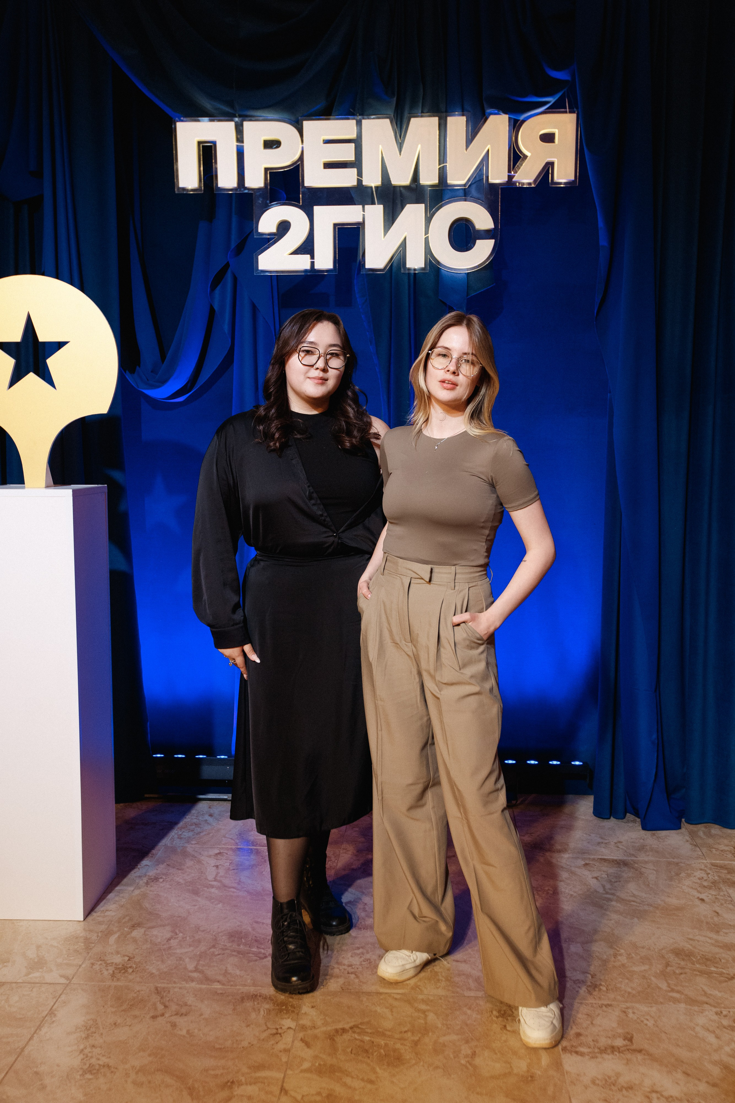 ПРЕМИЯ 2ГИС 2025 [PART I]. СВОИ. ФОТООТЧЕТЫ-СОБЫТИЯ-МЕСТА