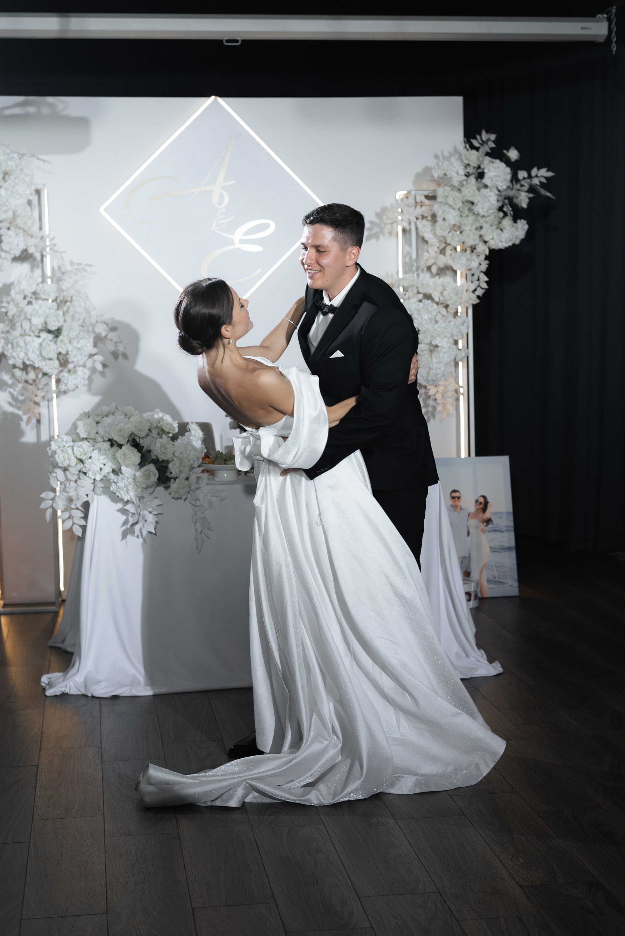 Артем и Екатерина. Главная