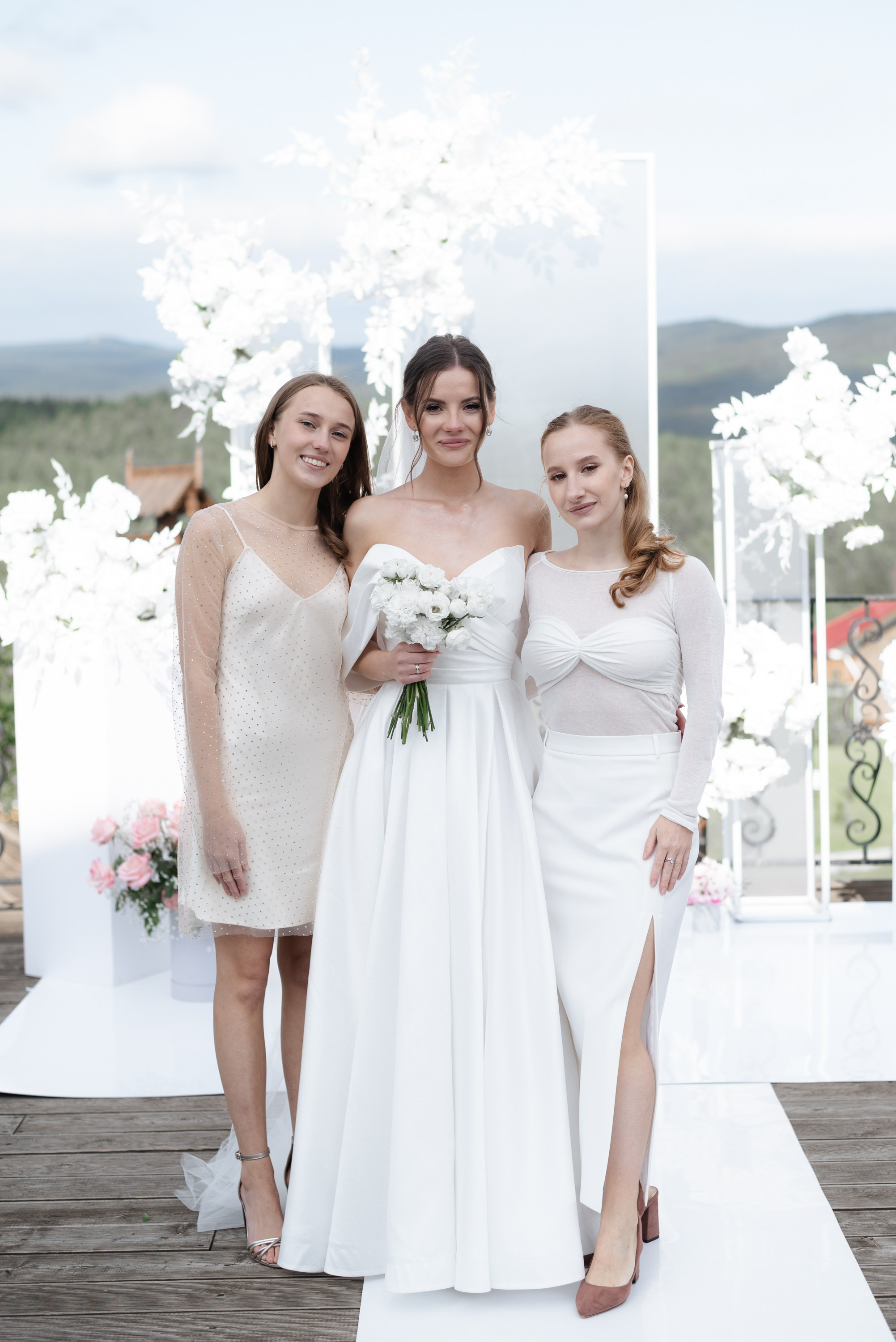 Артем и Екатерина. Главная