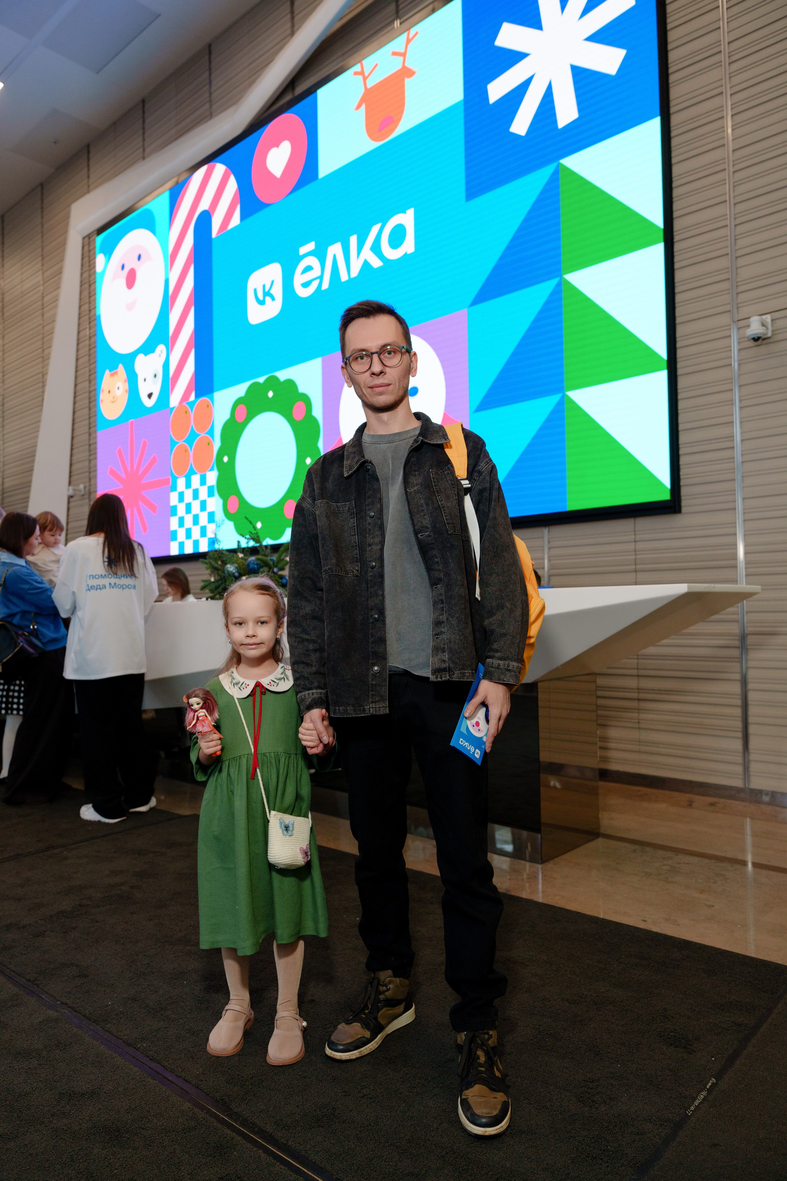 Репортажный фотограф VK Елка. Репортажный фотограф Москва Сергей Дружинин