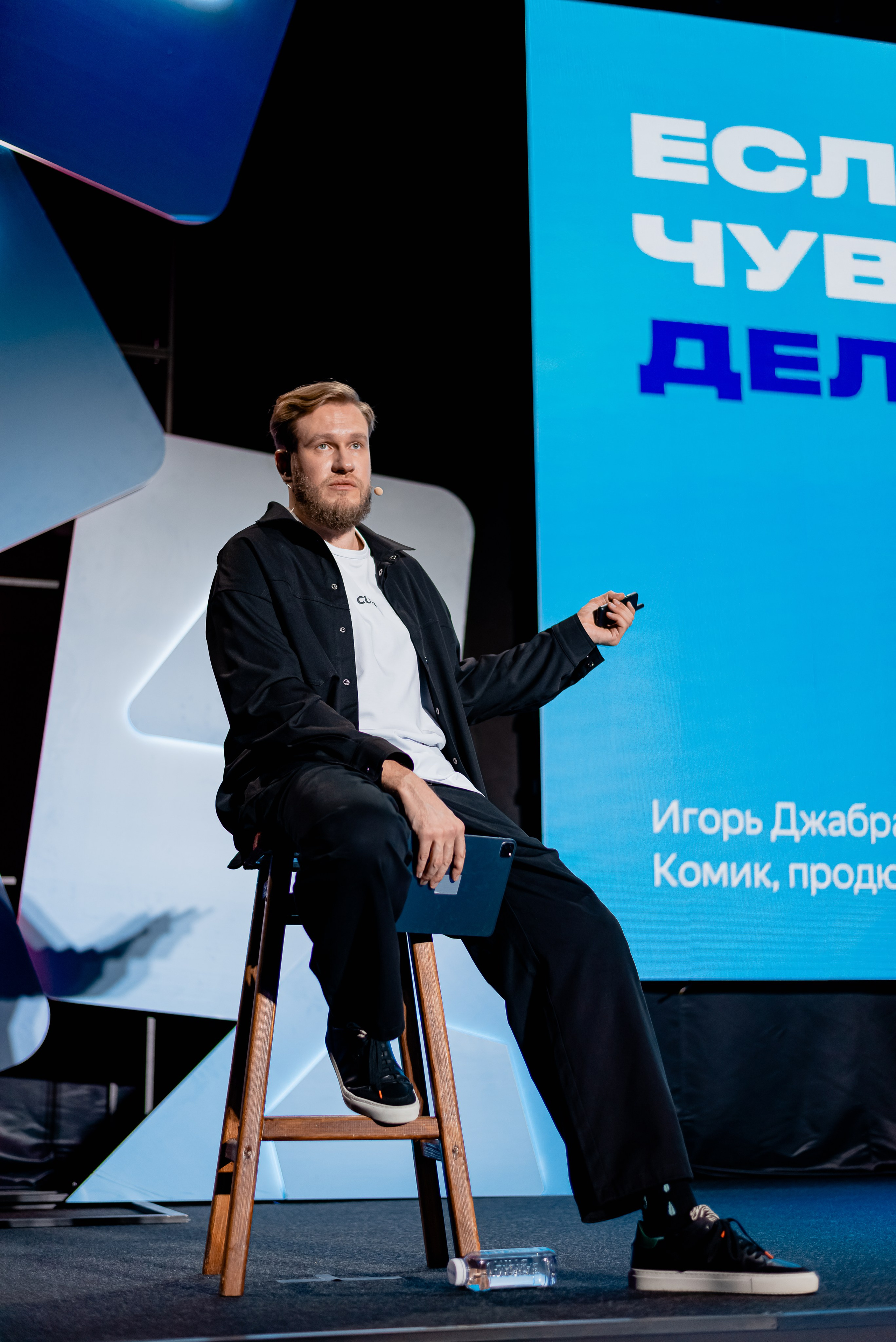 Фотосъёмка выставки/конференции. Репортажный фотограф в Краснодаре Лагута Надежда