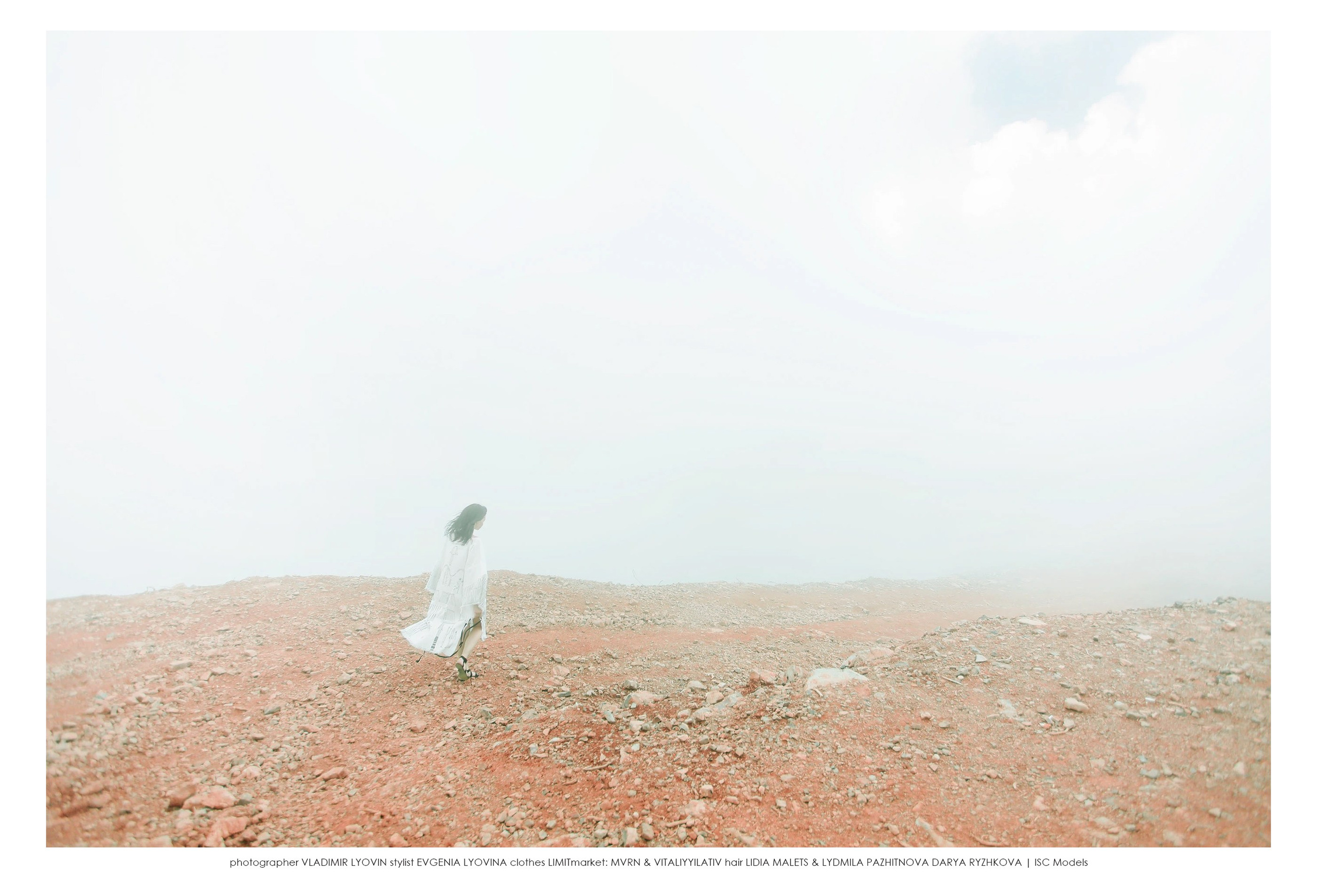 съёмка в горах