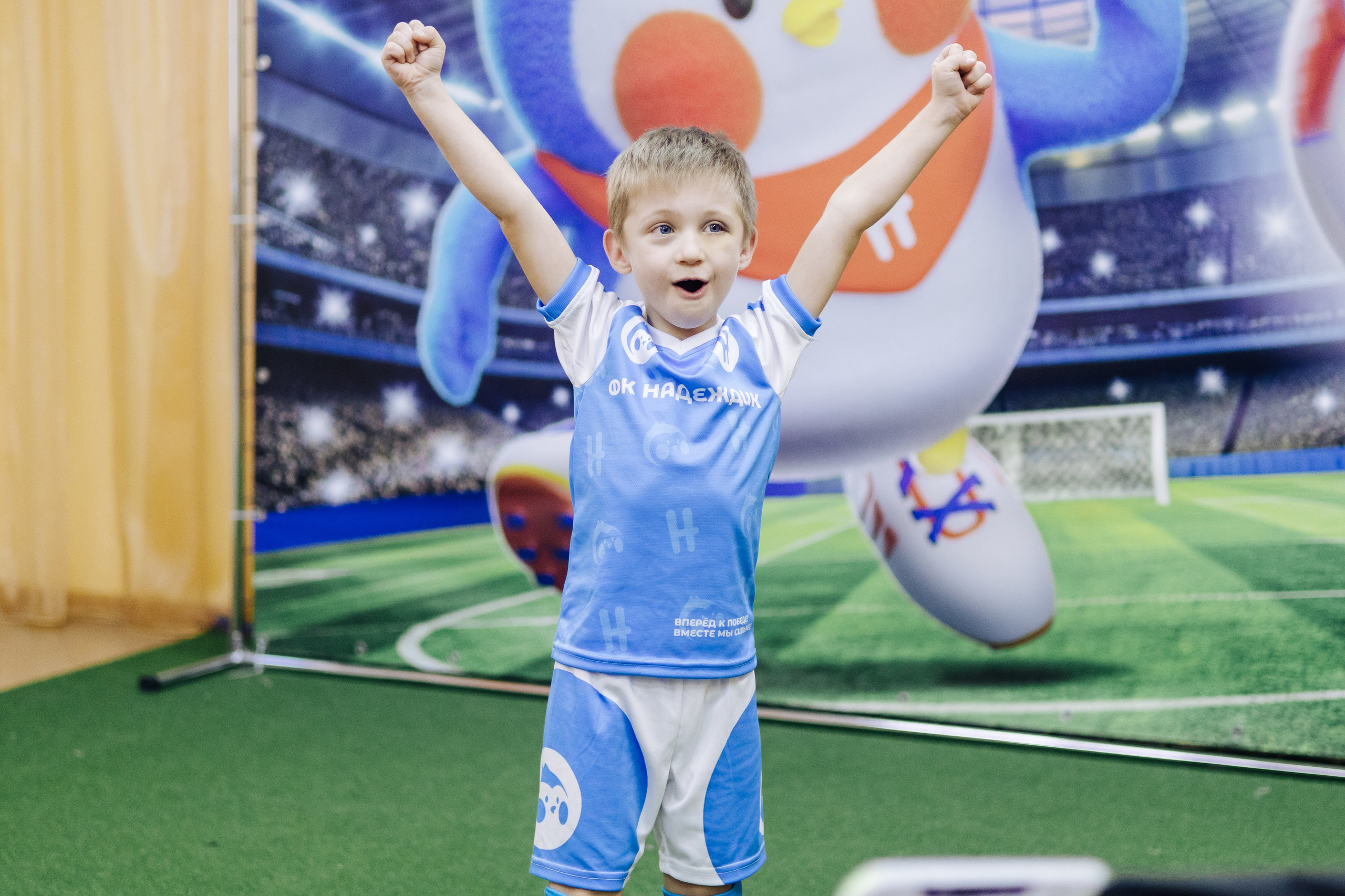 Фотосессия с кубком в детских садах г. Магнитогорска. Денис Прохоров Фотограф в г. Магнитогорск