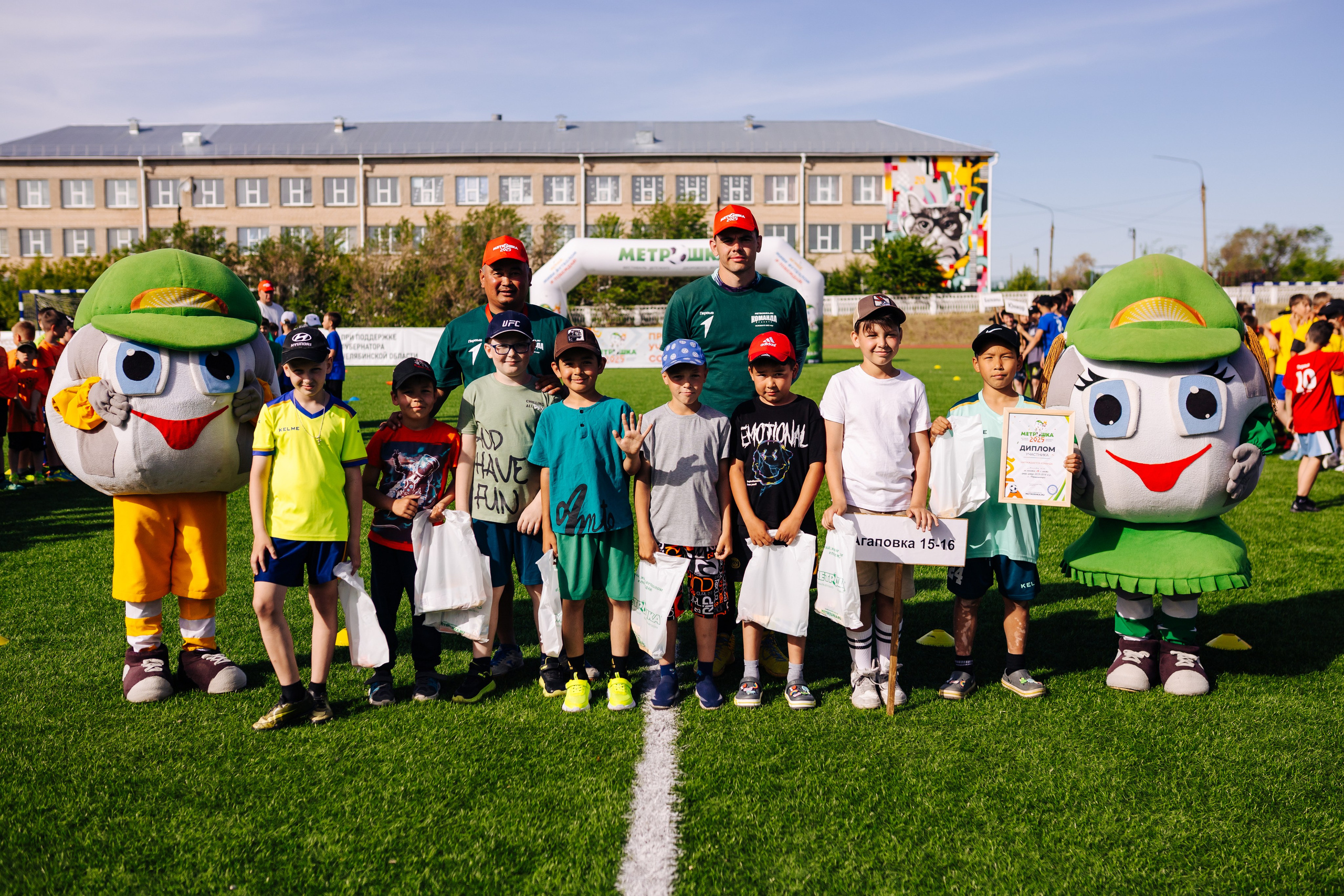 МЕТРОШКА-2025|Фершампенуаз // 28.05.25. Денис Прохоров Фотограф в г. Магнитогорск