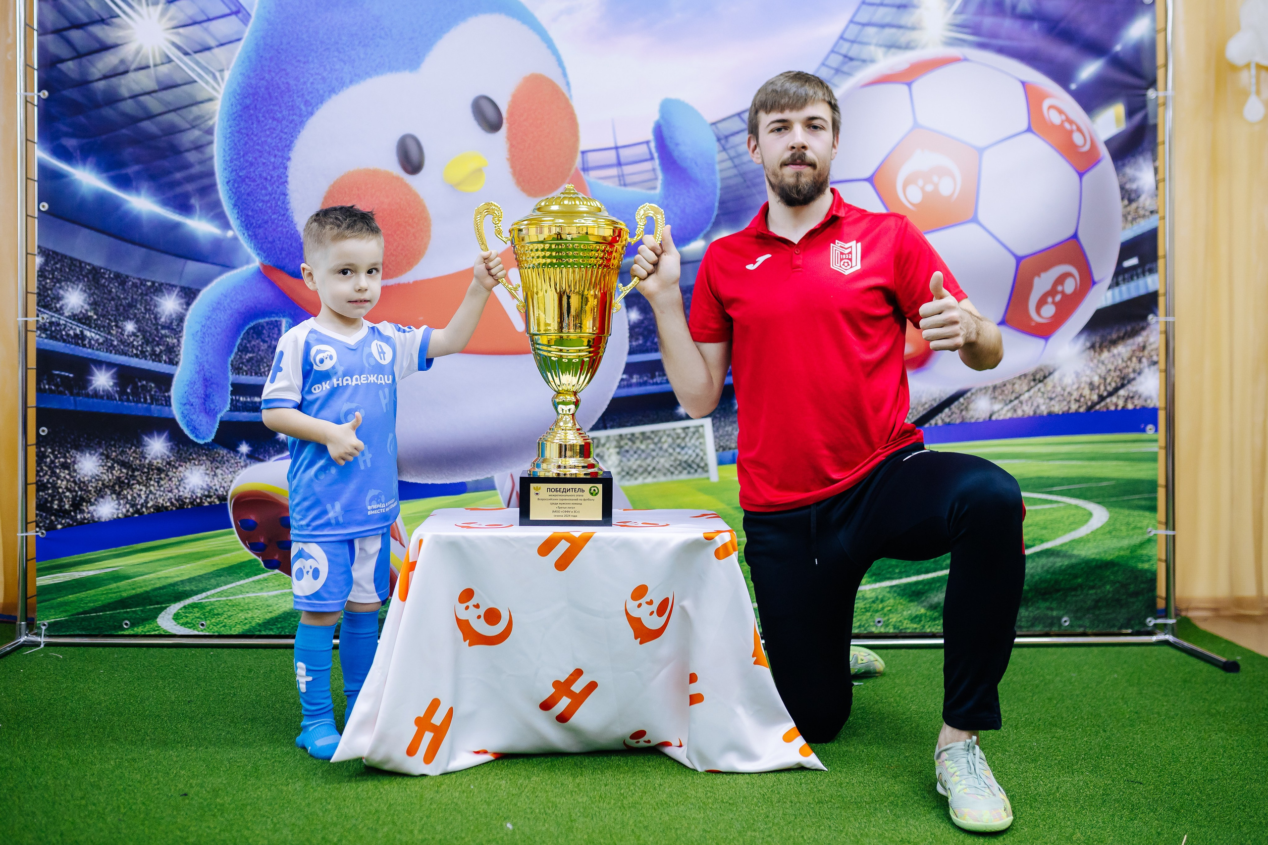 Фотосессия с кубком в детских садах г. Магнитогорска. Денис Прохоров Фотограф в г. Магнитогорск