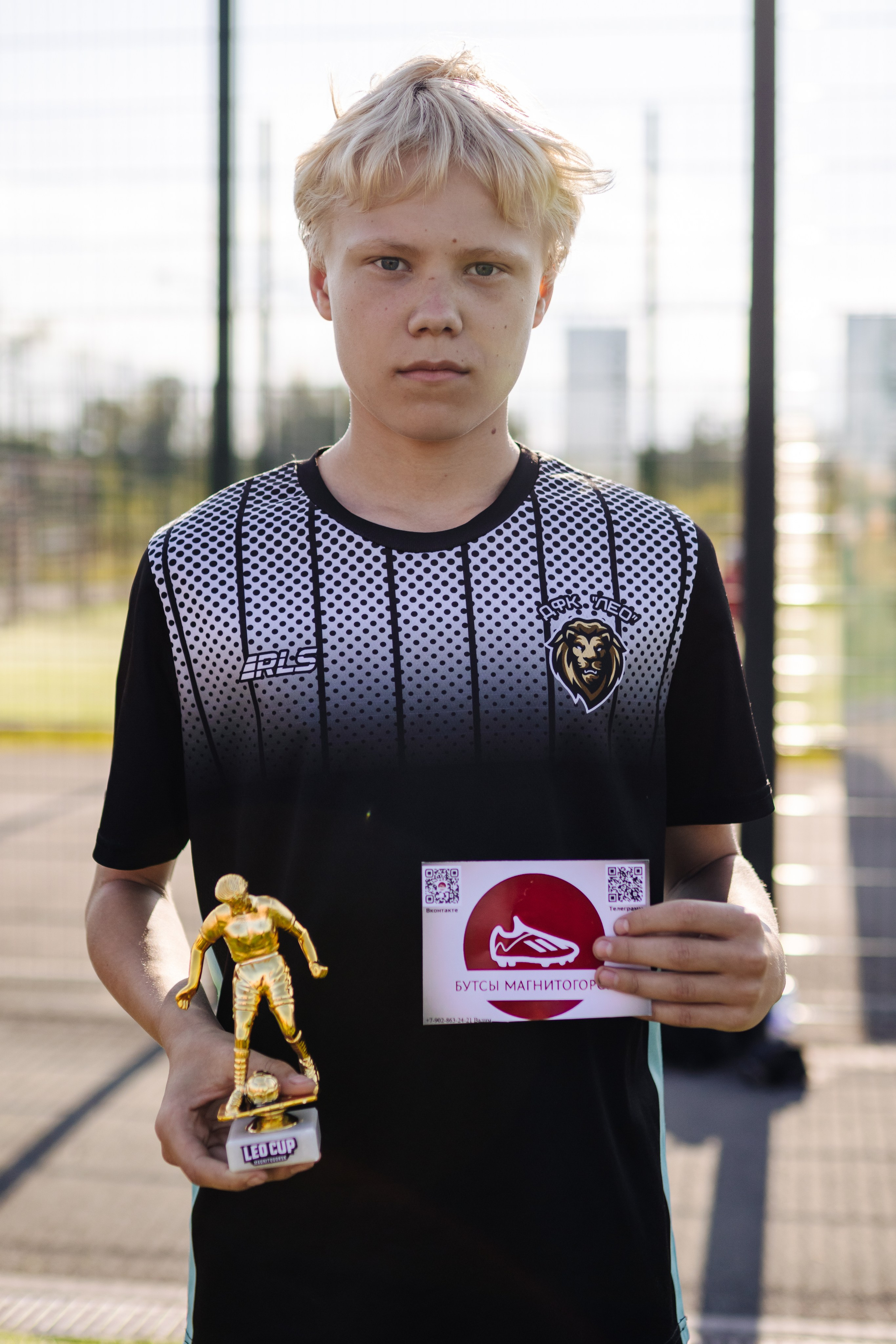 LEO CUP // 17.07.25. Денис Прохоров Фотограф в г. Магнитогорск