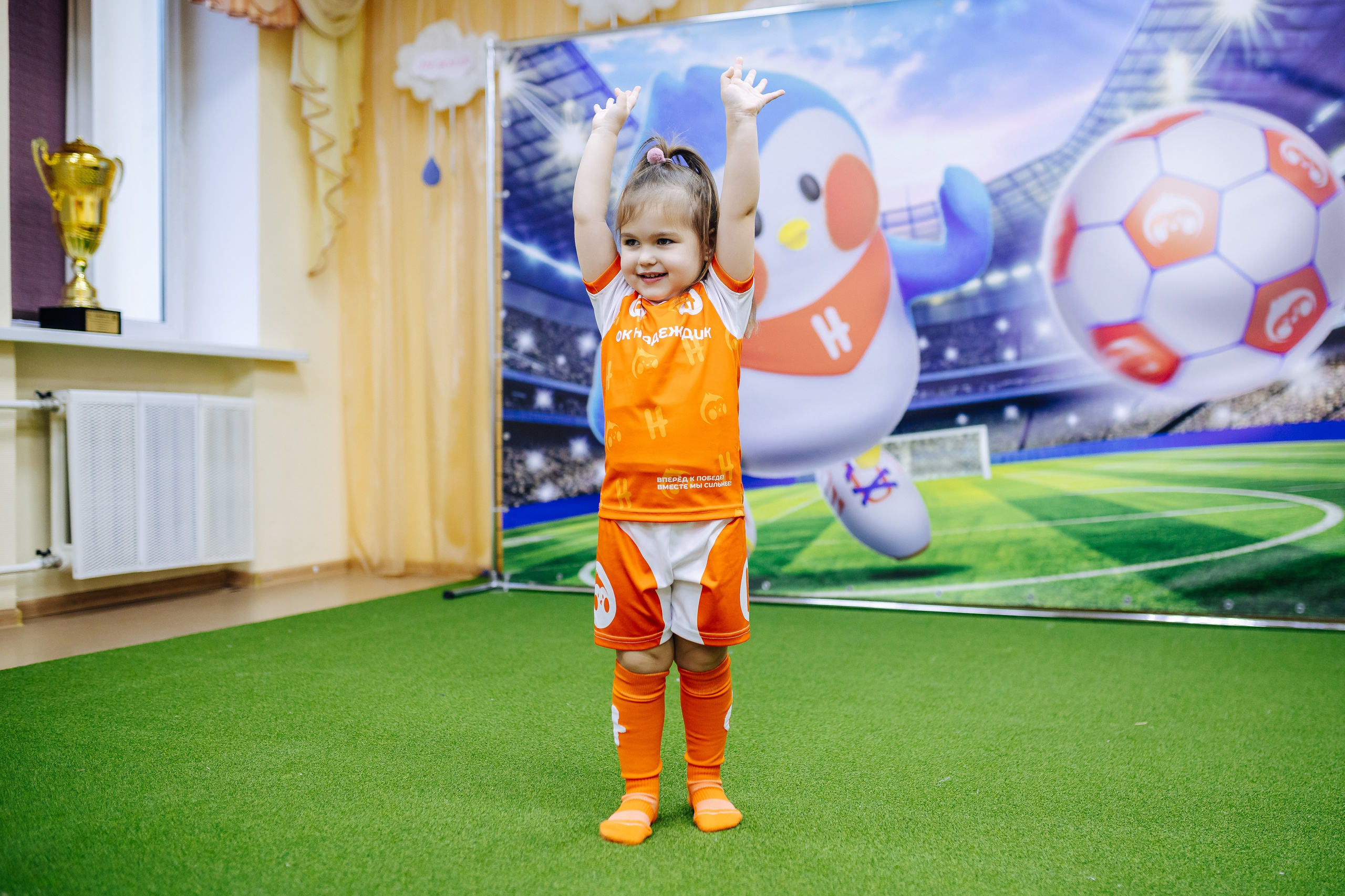 Фотосессия с кубком в детских садах г. Магнитогорска. Денис Прохоров Фотограф в г. Магнитогорск