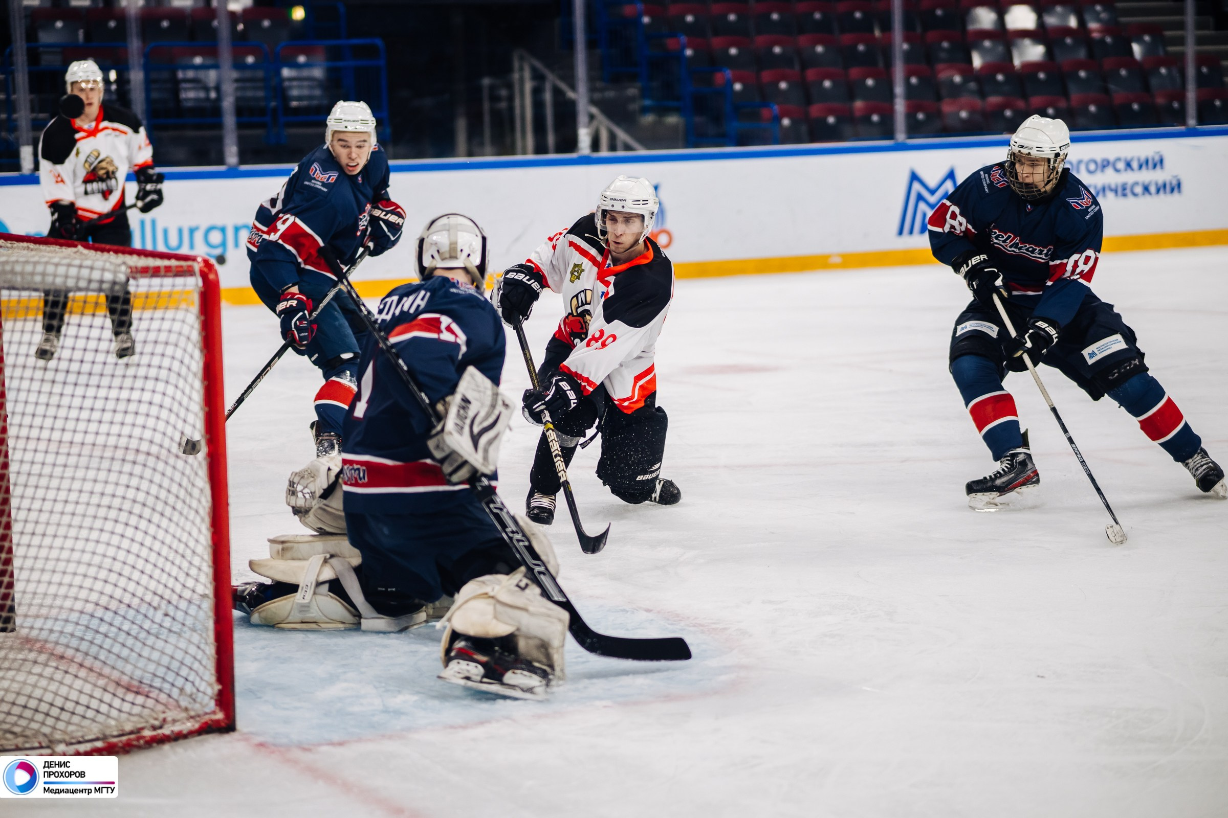 Чемпионат СХЛ // 04.02.2024. Денис Прохоров Фотограф в г. Магнитогорск