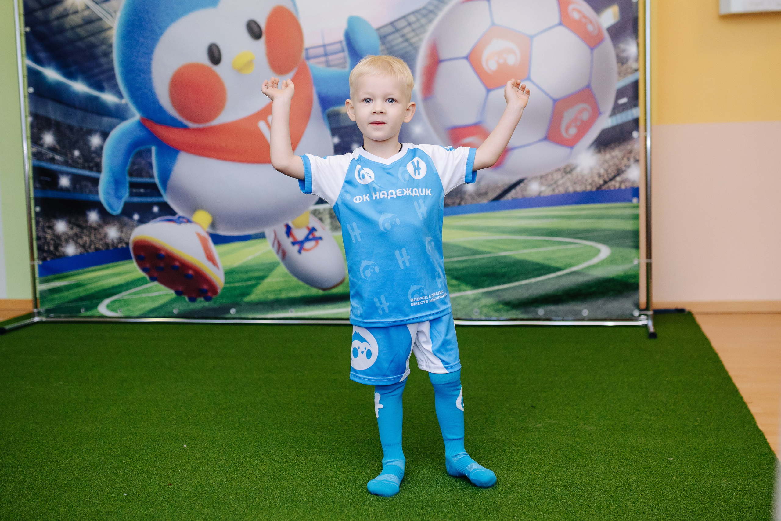 Фотосессия с кубком в детских садах г. Магнитогорска. Денис Прохоров Фотограф в г. Магнитогорск