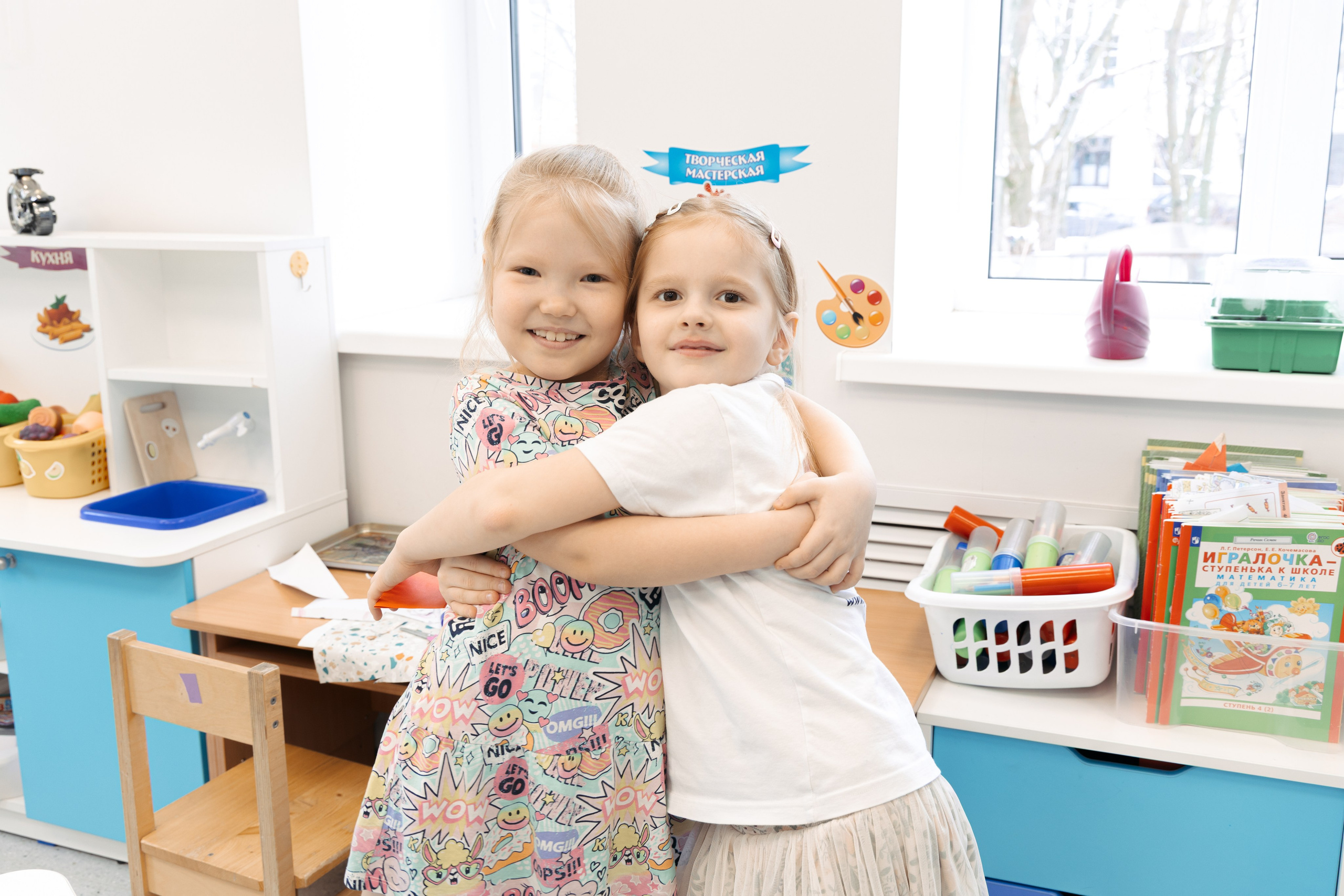 Для детского сада примеры. Anna Gidros — профессиональный фотограф