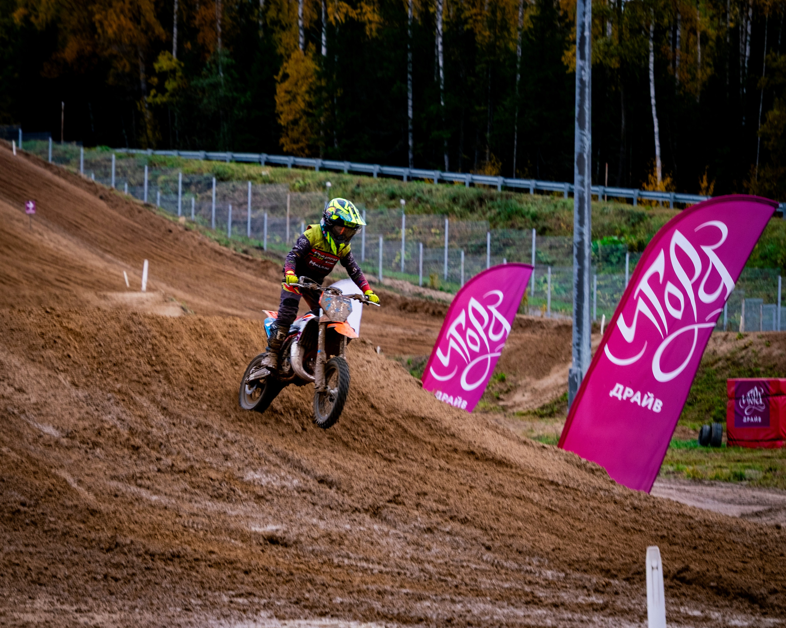 Мотокросс (Игора Драйв). Автомобильные фотографии и рисунки в Санкт-Петербурги Пашков Дмитрий
