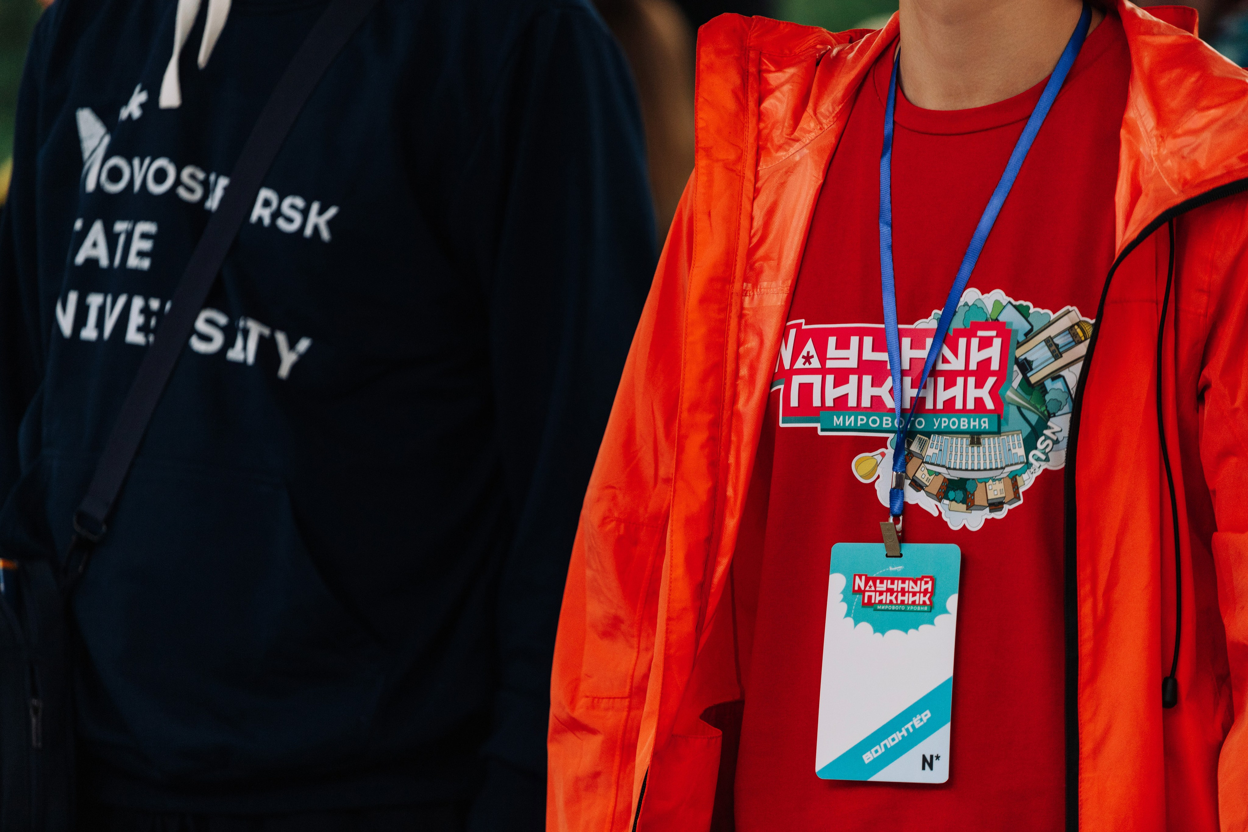 Open Space Picnic 2024. Портретный фотограф Новосибирск