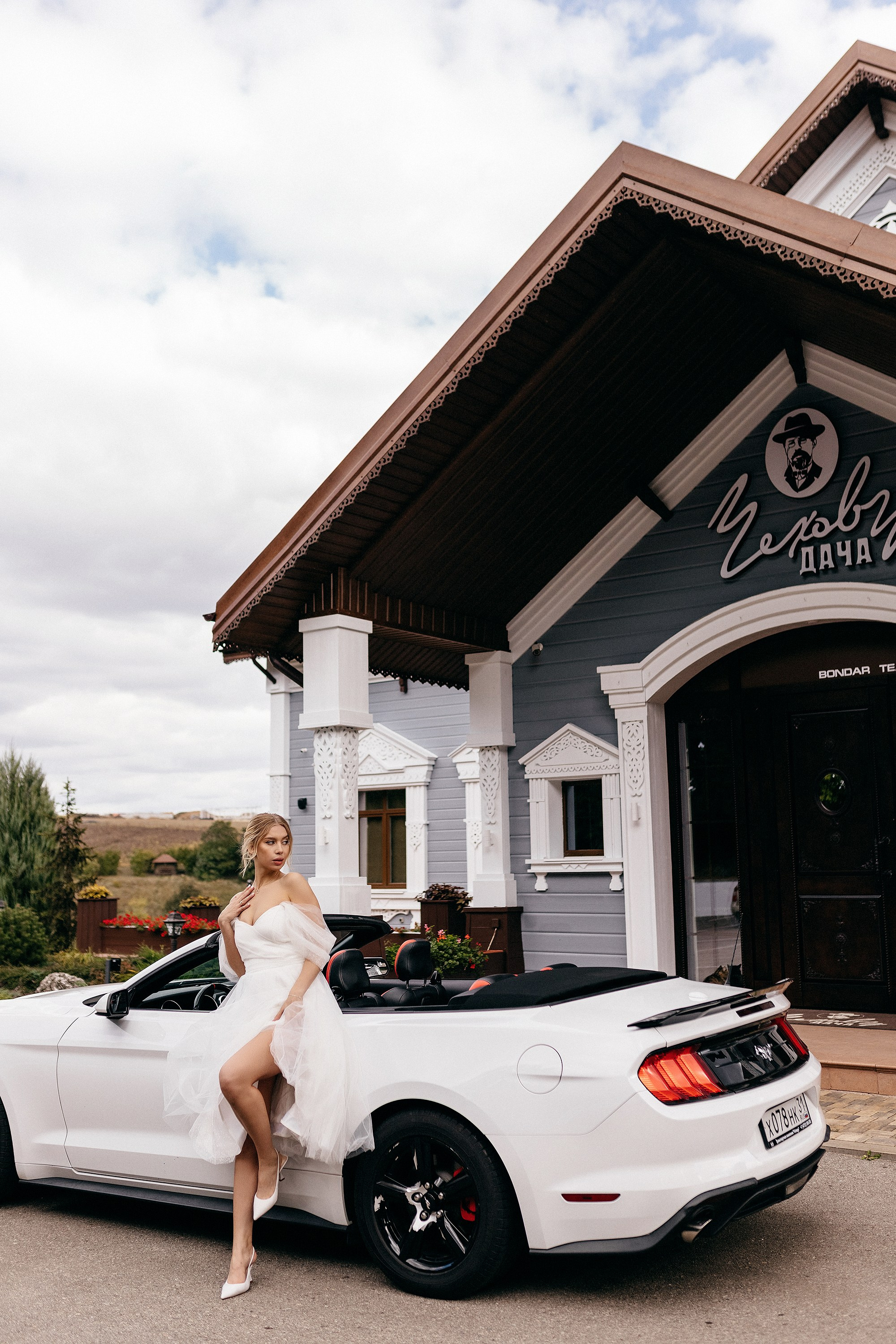 Wedding Day Игорь + Лилия. Свадебный и портретный фотограф в Белгороде Гаркавцева Полина