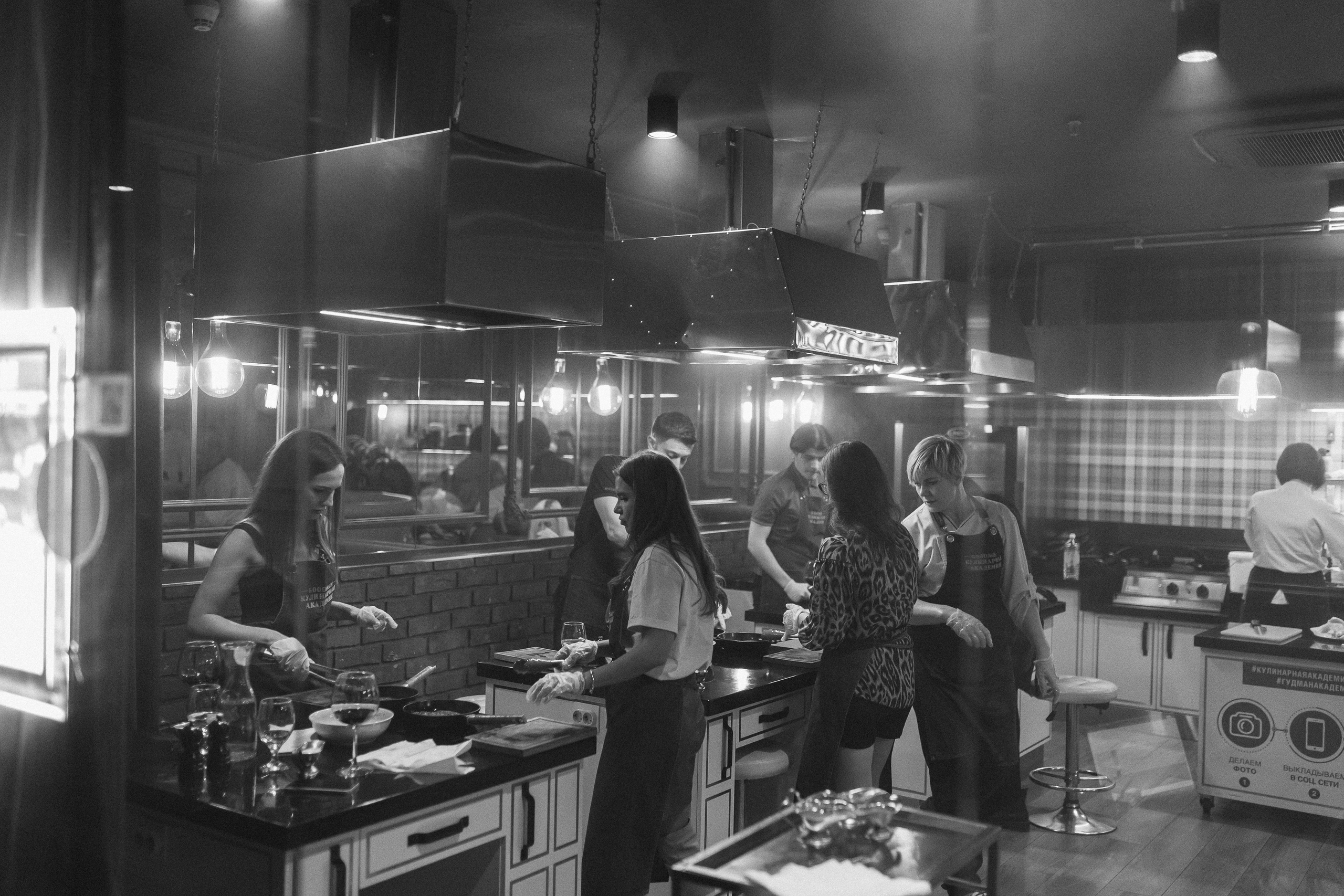 РЕПОРТАЖ. Свадебный фотограф в Москве Мария Крош