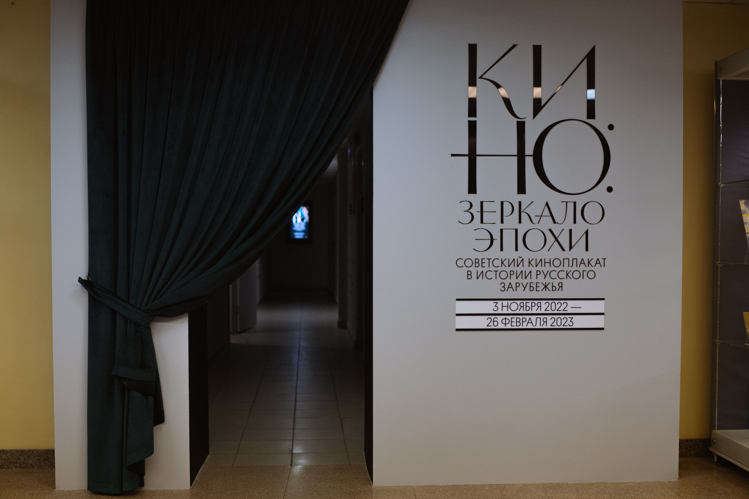 РЕПОРТАЖ. Свадебный фотограф в Москве Мария Крош