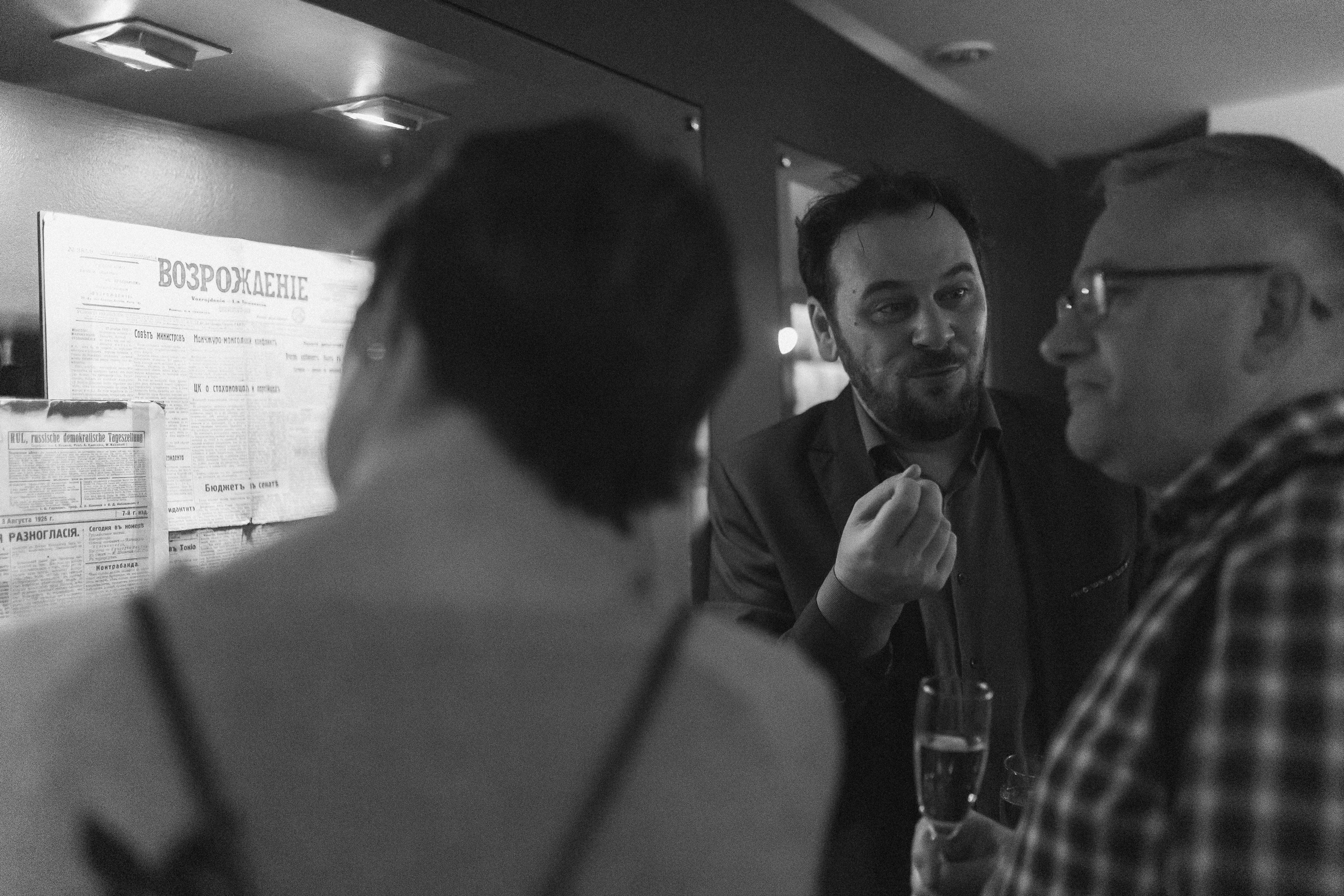 РЕПОРТАЖ. Свадебный фотограф в Москве Мария Крош