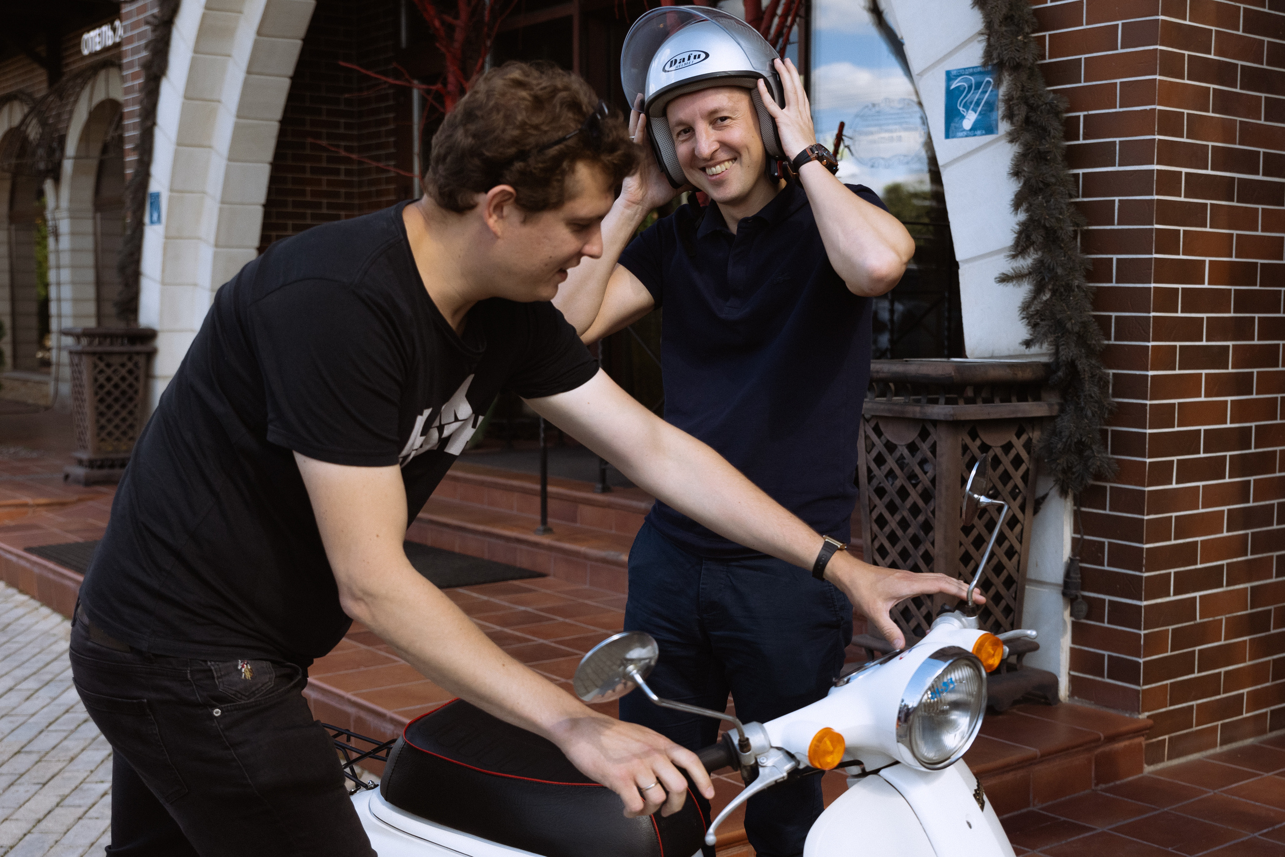 РЕПОРТАЖ. Свадебный фотограф в Москве Мария Крош