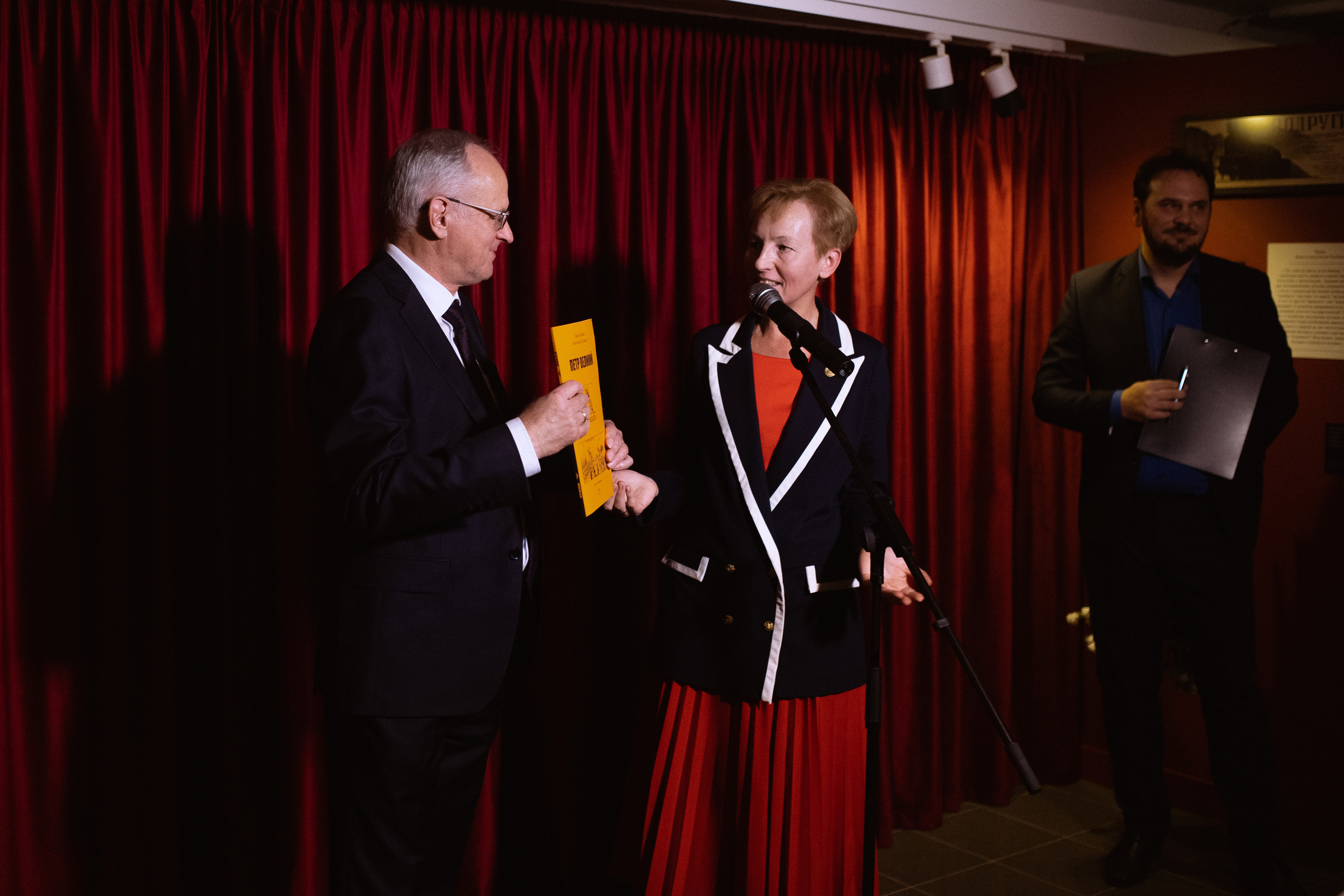 РЕПОРТАЖ. Свадебный фотограф в Москве Мария Крош