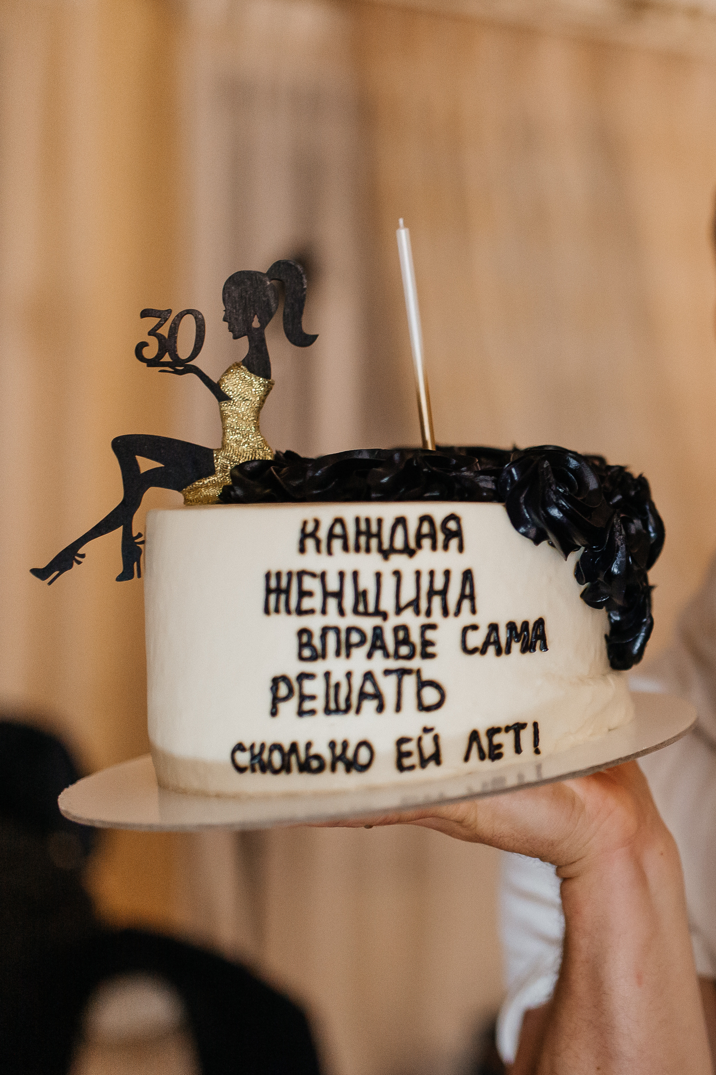 РЕПОРТАЖ. Свадебный фотограф в Москве Мария Крош