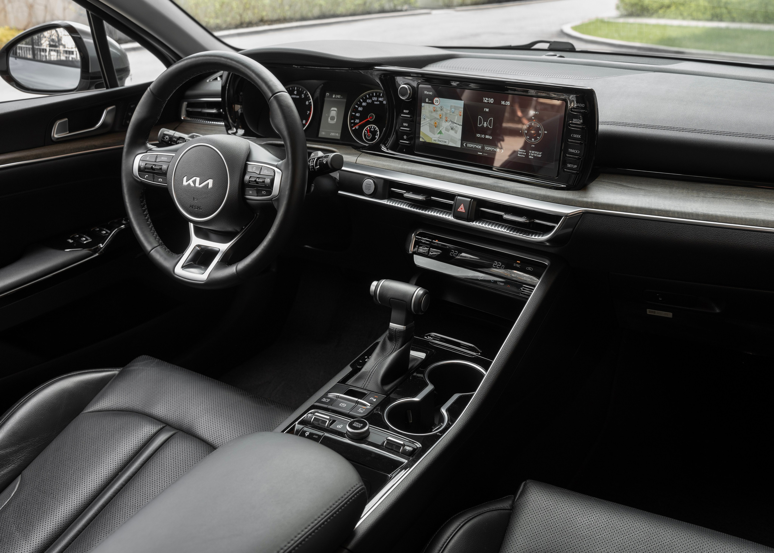 Предпродажная съемка. Главная