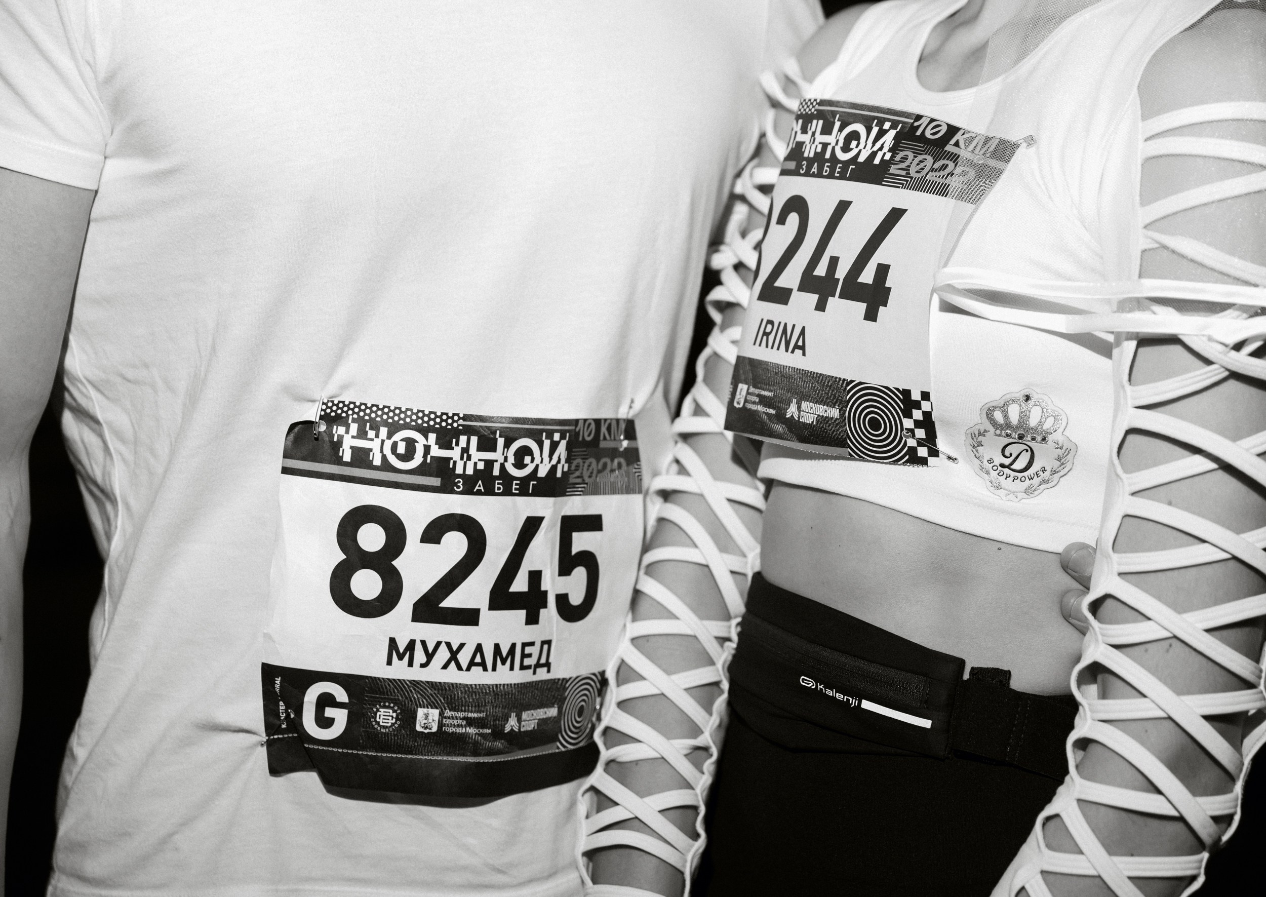 Mohamed & Irina, Danilovsky. Свадебный и семейный фотограф Москва