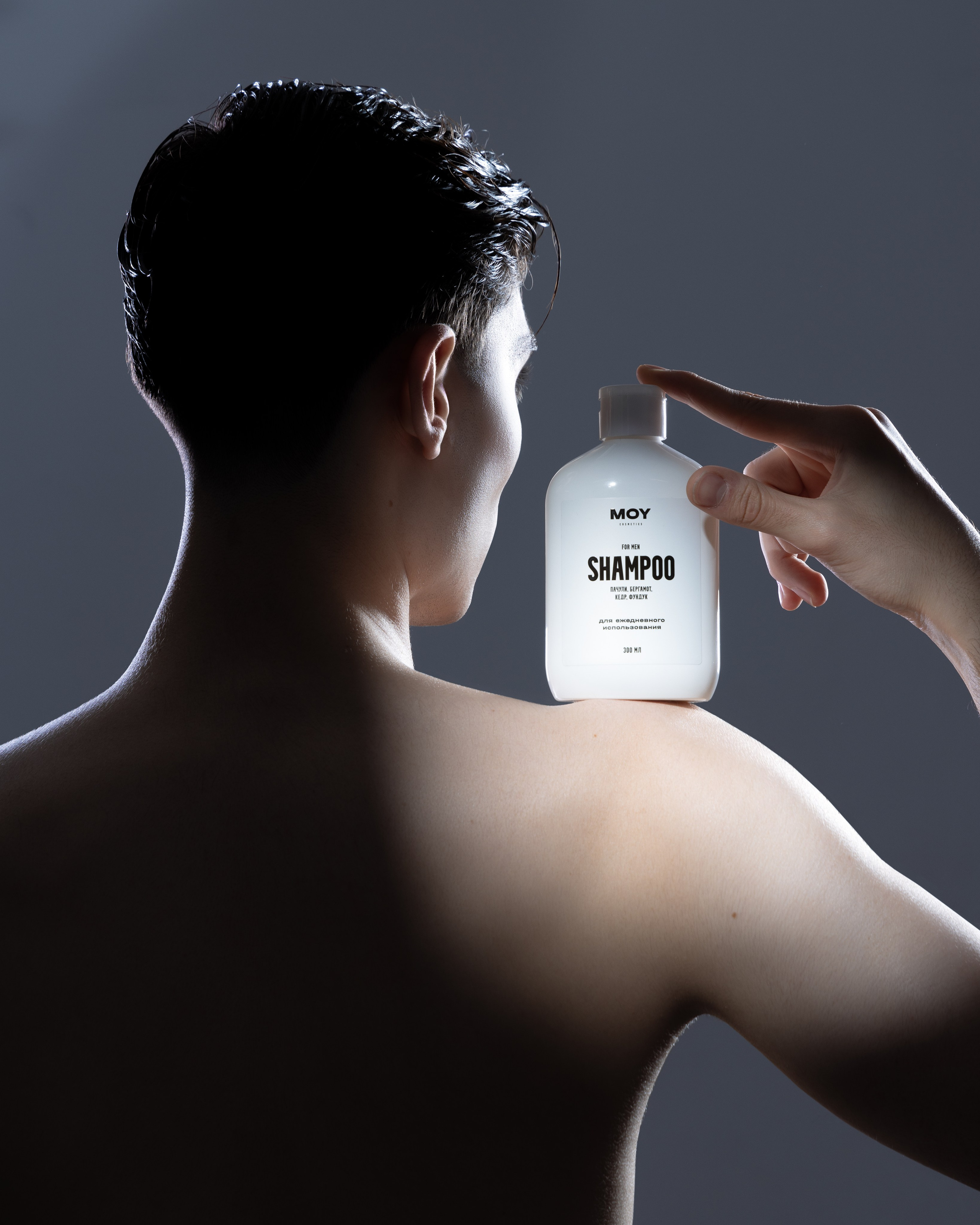 MOY Cosmetics. Photographer. Producer. Retoucher