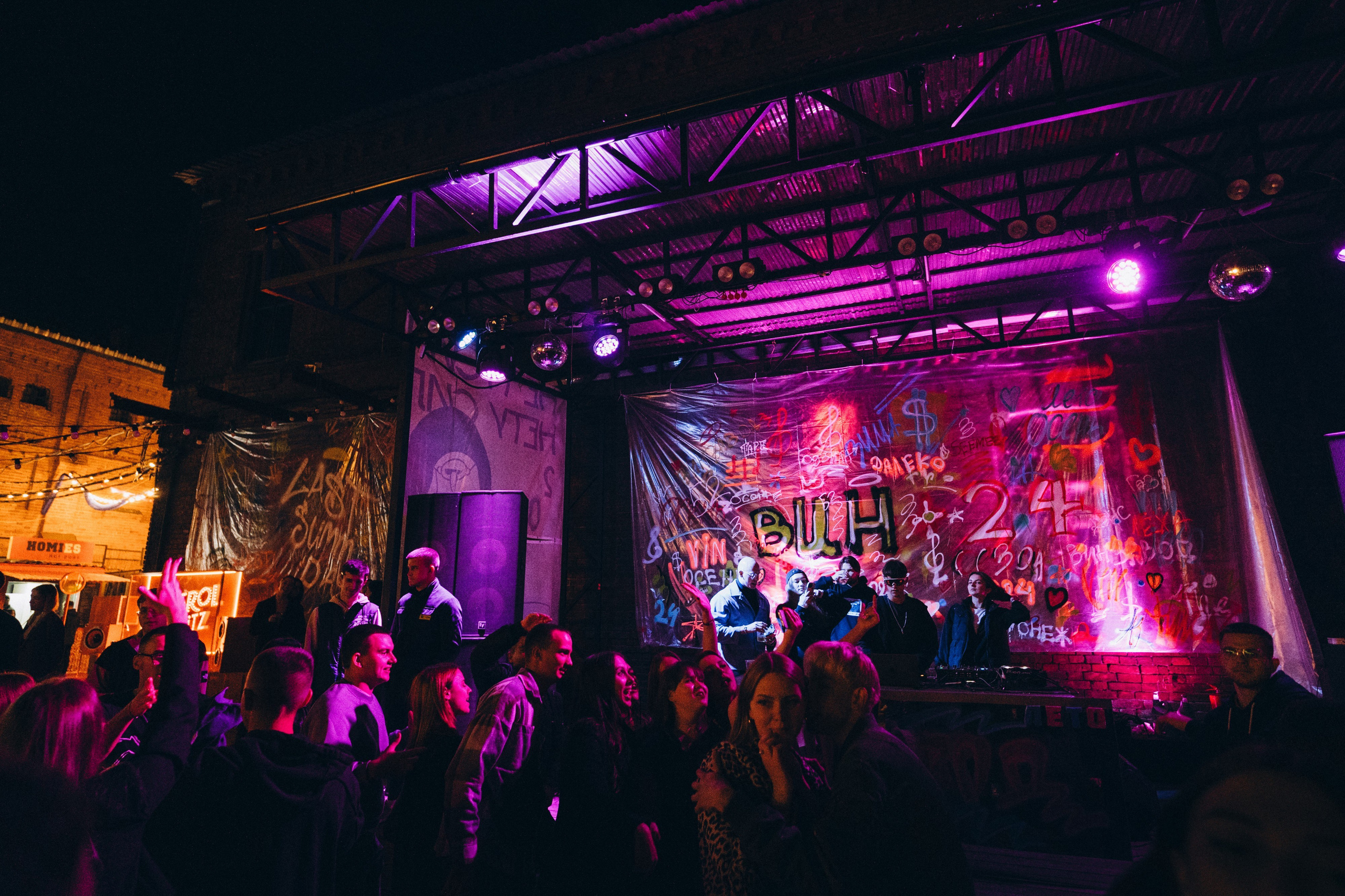 Винзавод |Goodbye, summer days. Фотограф в Воронеже Ольга Космодемьянская