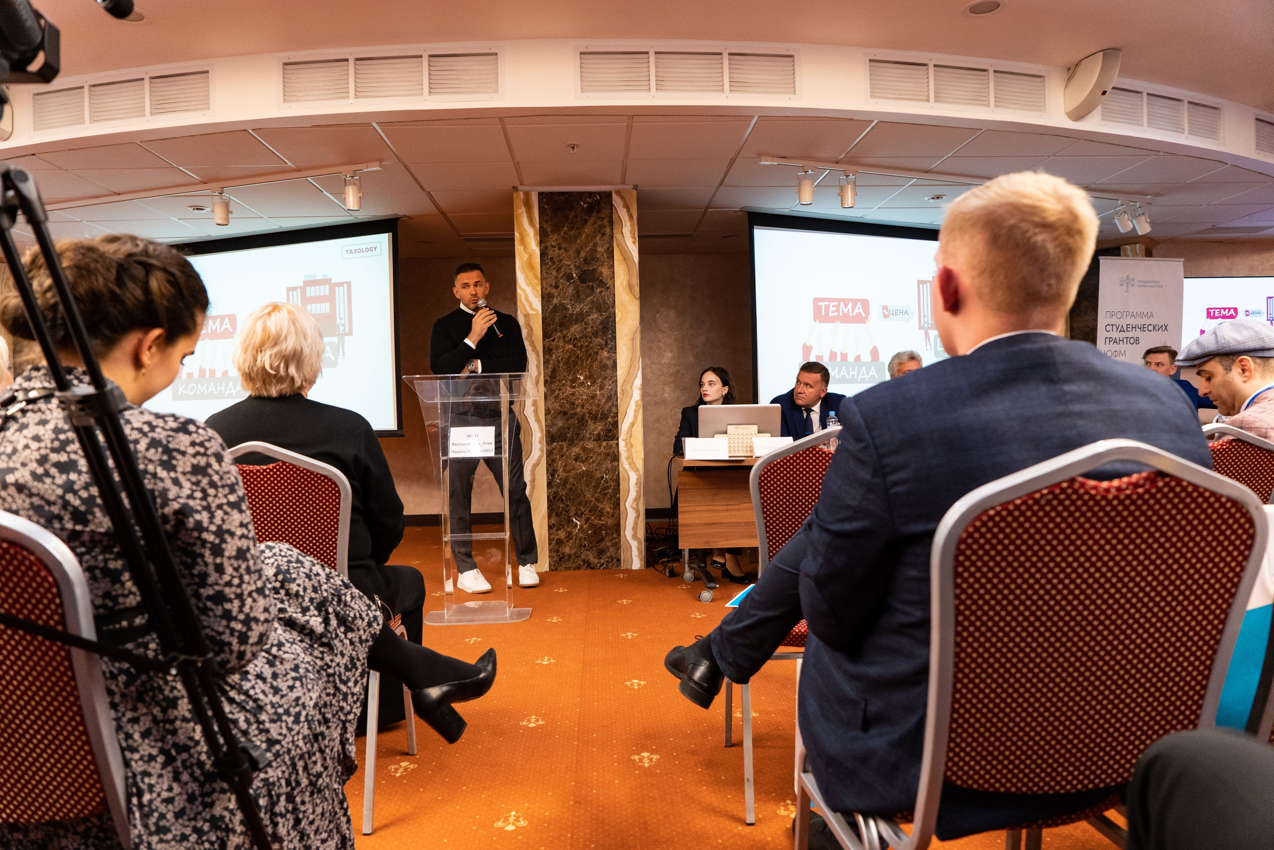 ЮФМ День 2. Фотограф в Воронеже Ольга Космодемьянская