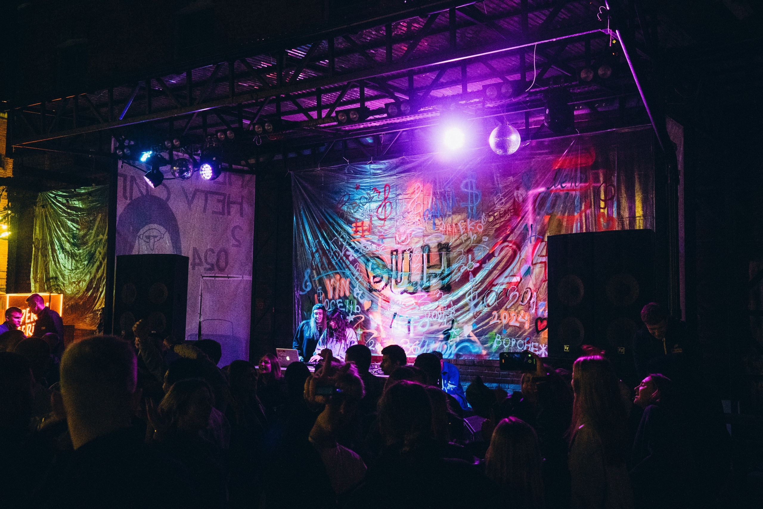 Винзавод |Goodbye, summer days. Фотограф в Воронеже Ольга Космодемьянская