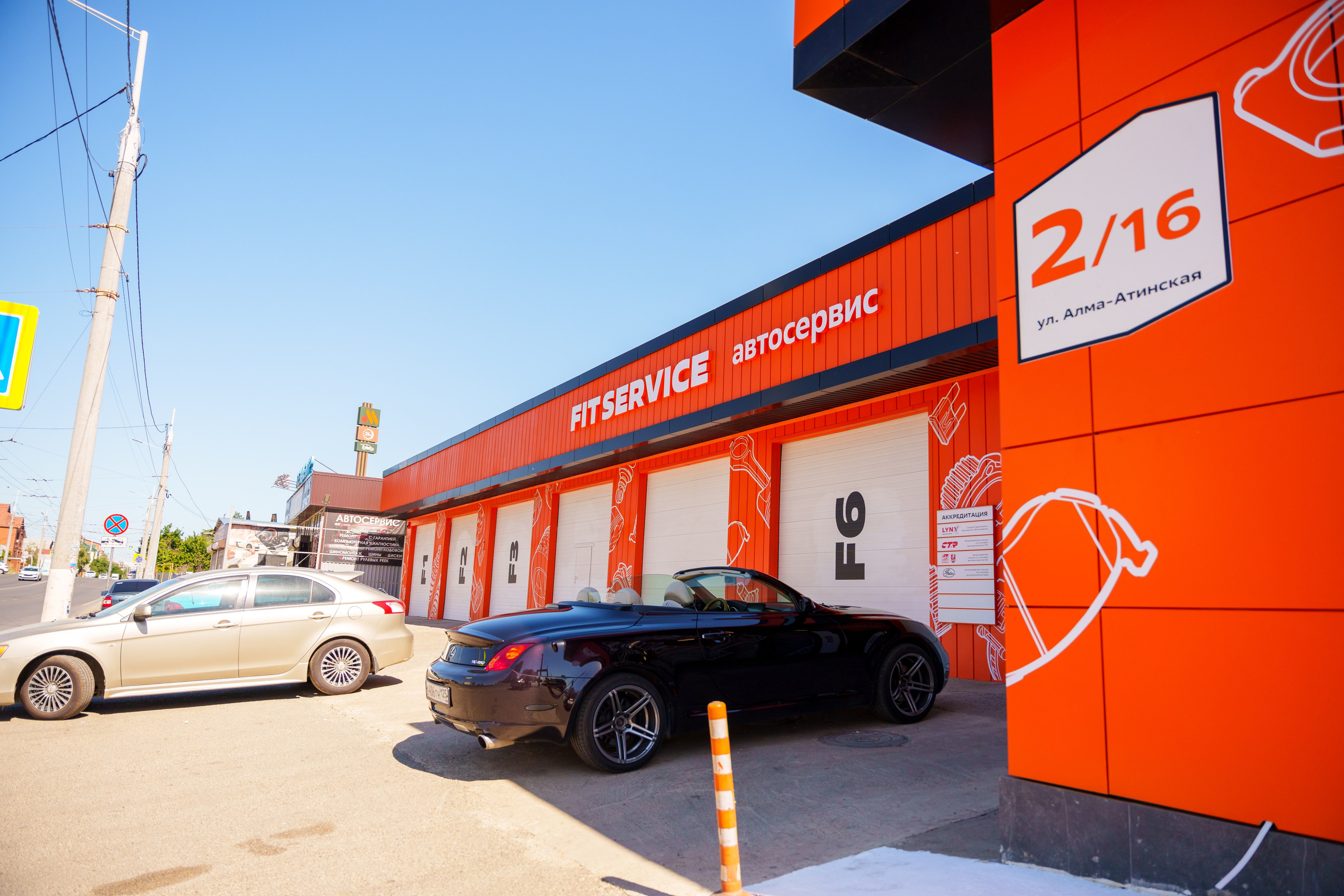 Интерьерная фотосъемка автосервиса Fit Service в Краснодаре — Профессиональная фотосъемка интерьера техцентра в Краснодаресеть СТО. Шедевры для Вас! Фотограф и Видеограф в Краснодаре Пахиев Руслан