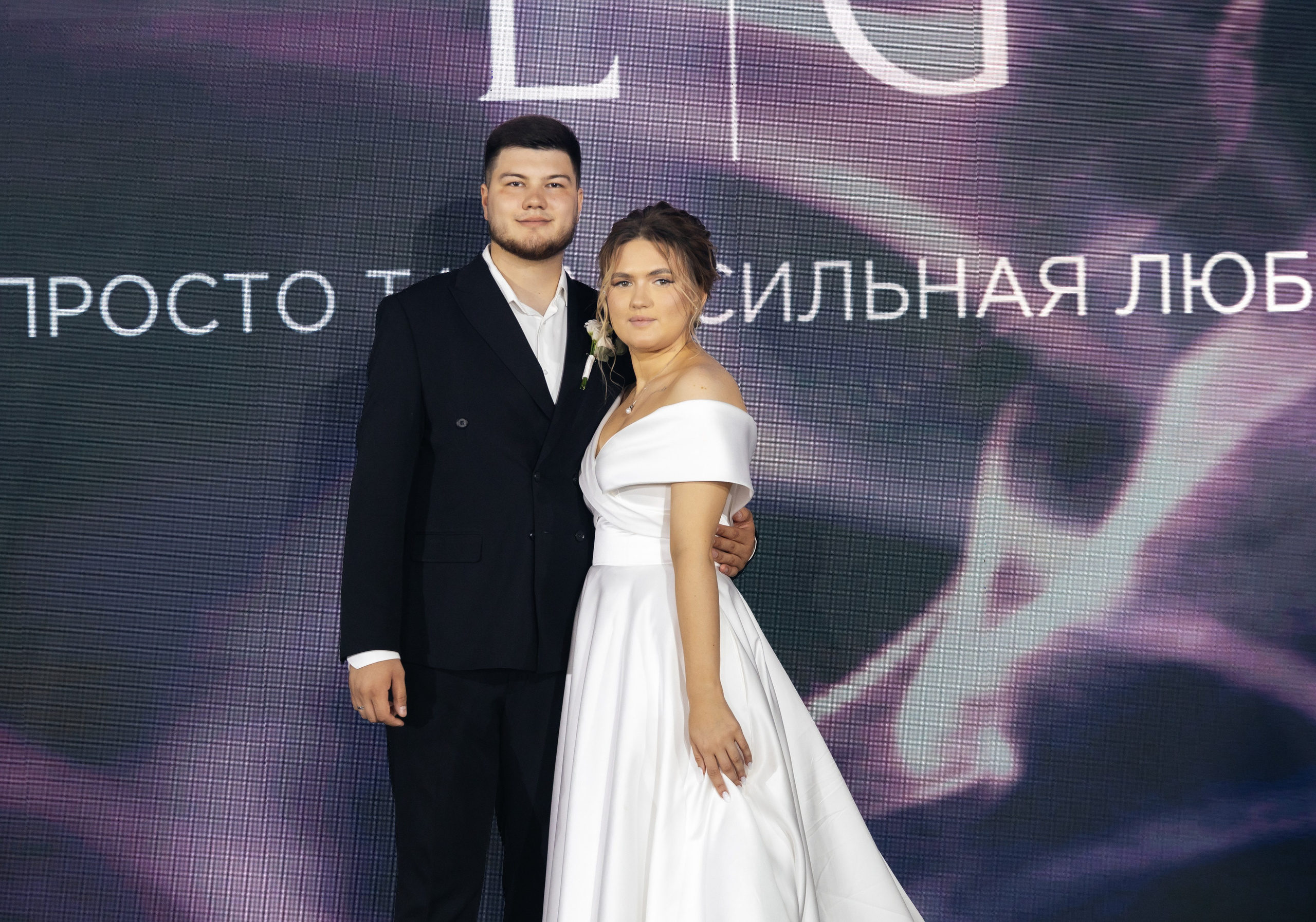 Emil & Guzel. Свадебный фотограф Ильнар Асадуллин