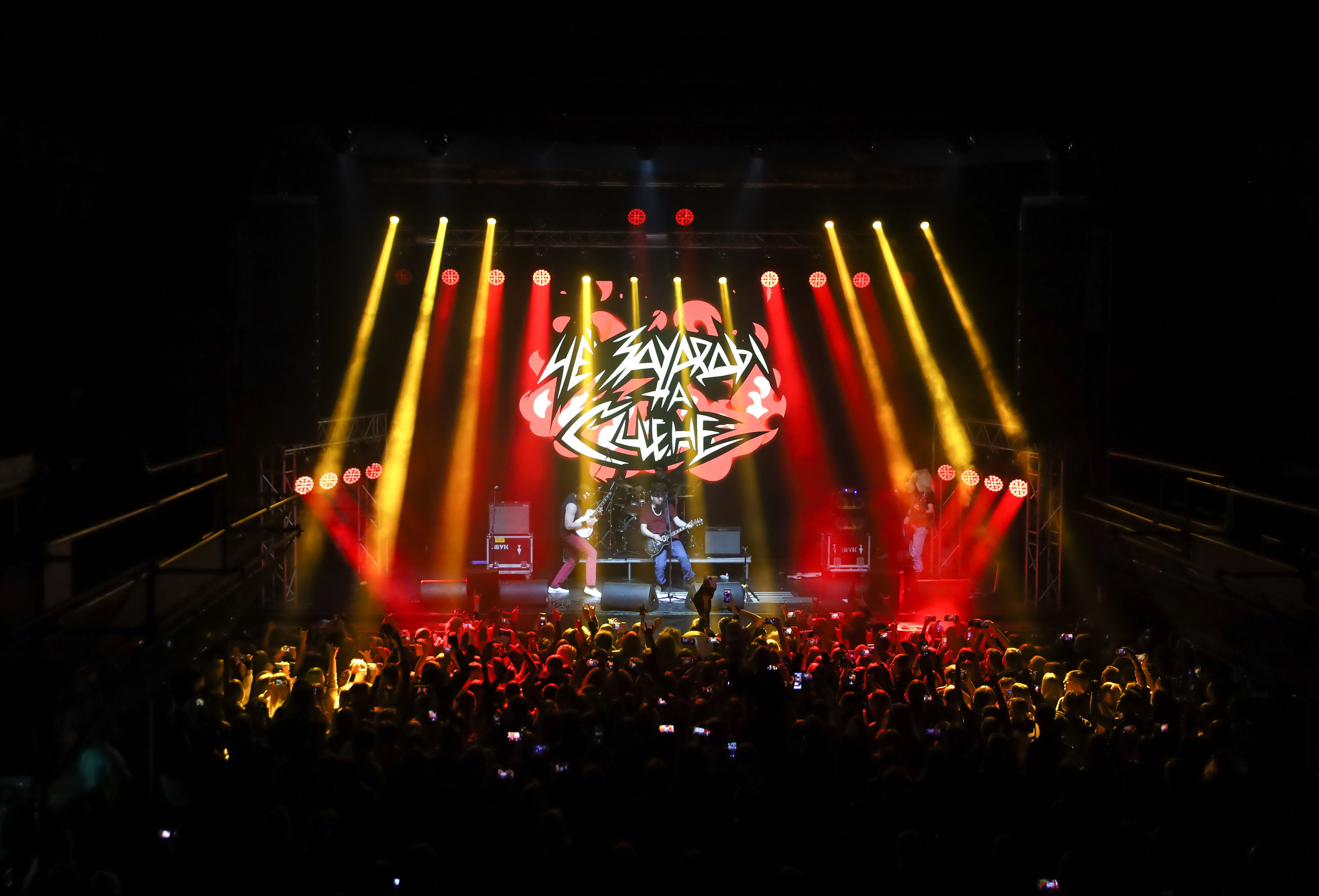 КОНЦЕРТЫ. Фотограф мероприятий Ирина Каширина