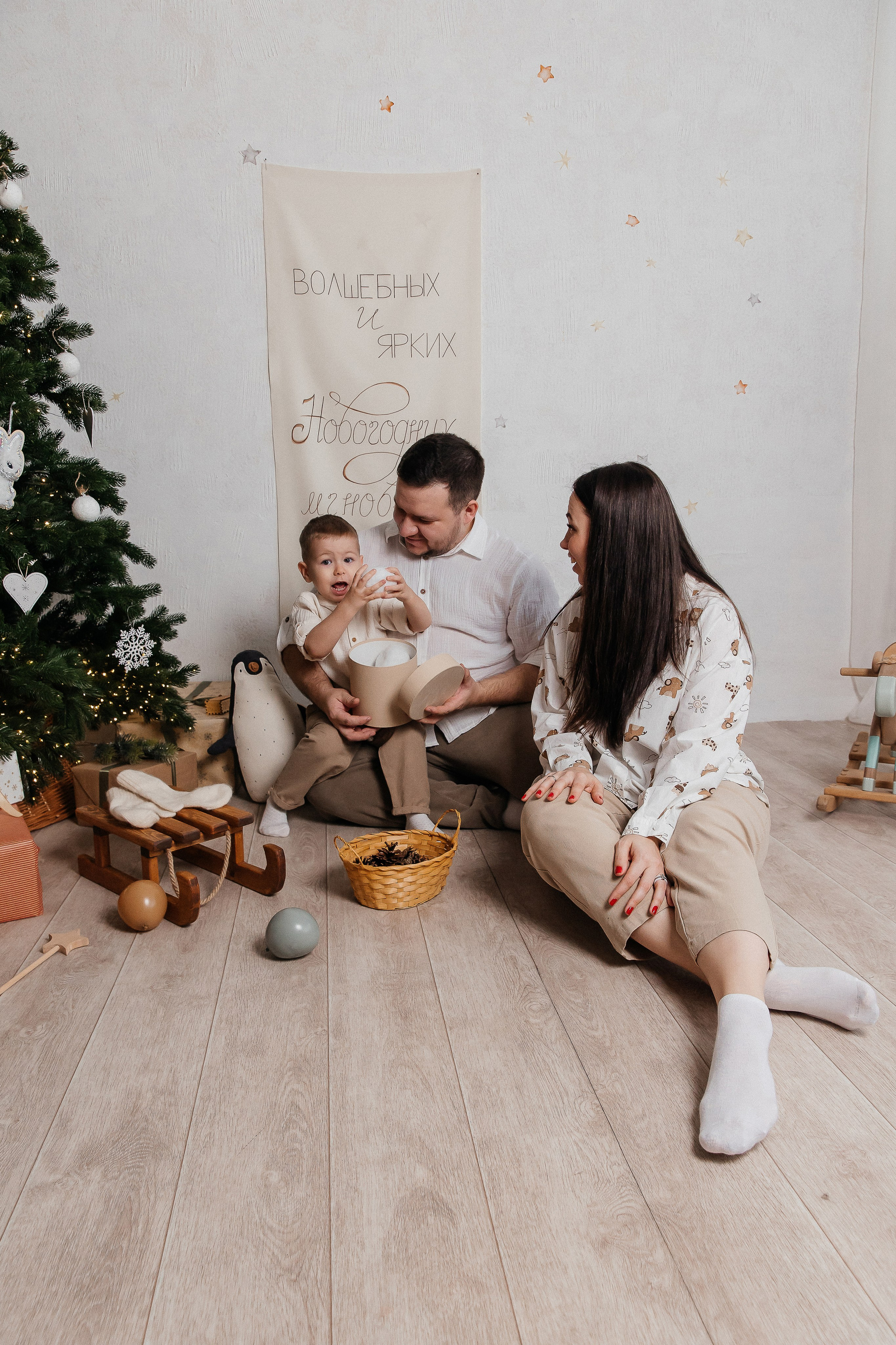 Новогодняя фотосессия 🎄