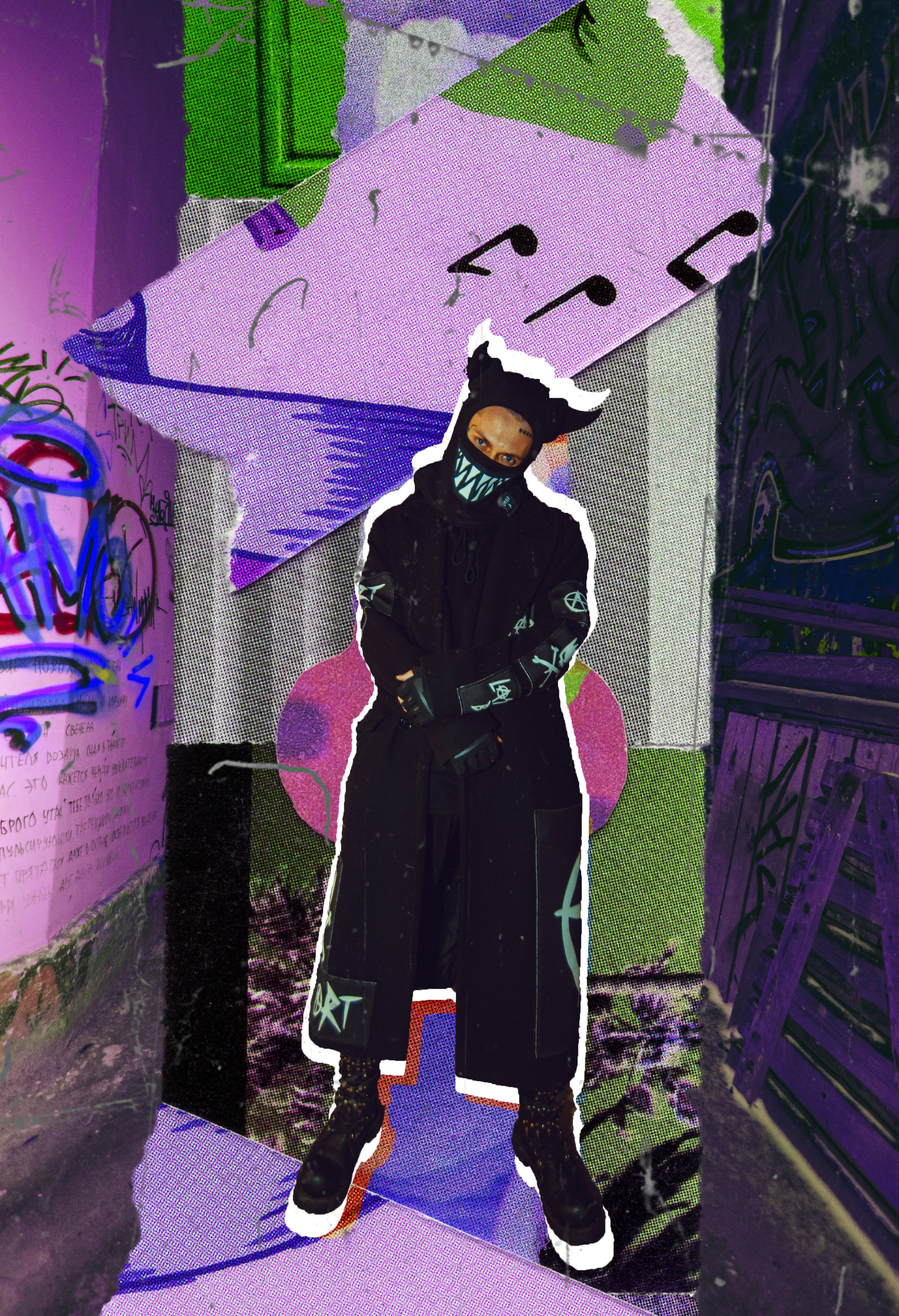 Одежда | Lazer B. ОЧЕНЬ ПЛОХОЙ ФОТОГРАФ