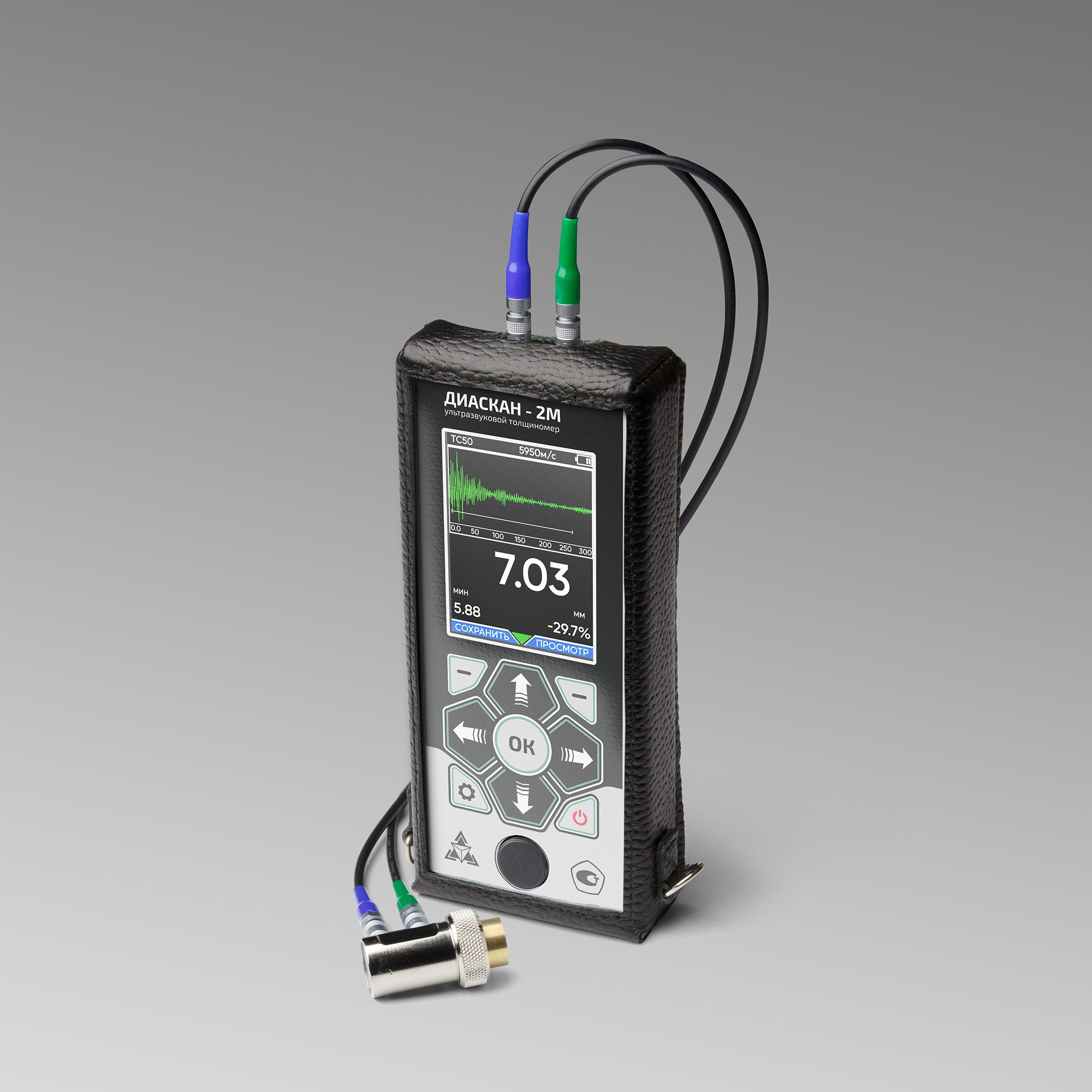 Рекламные фото. Фотограф Алексей Лихоманов | Саратов