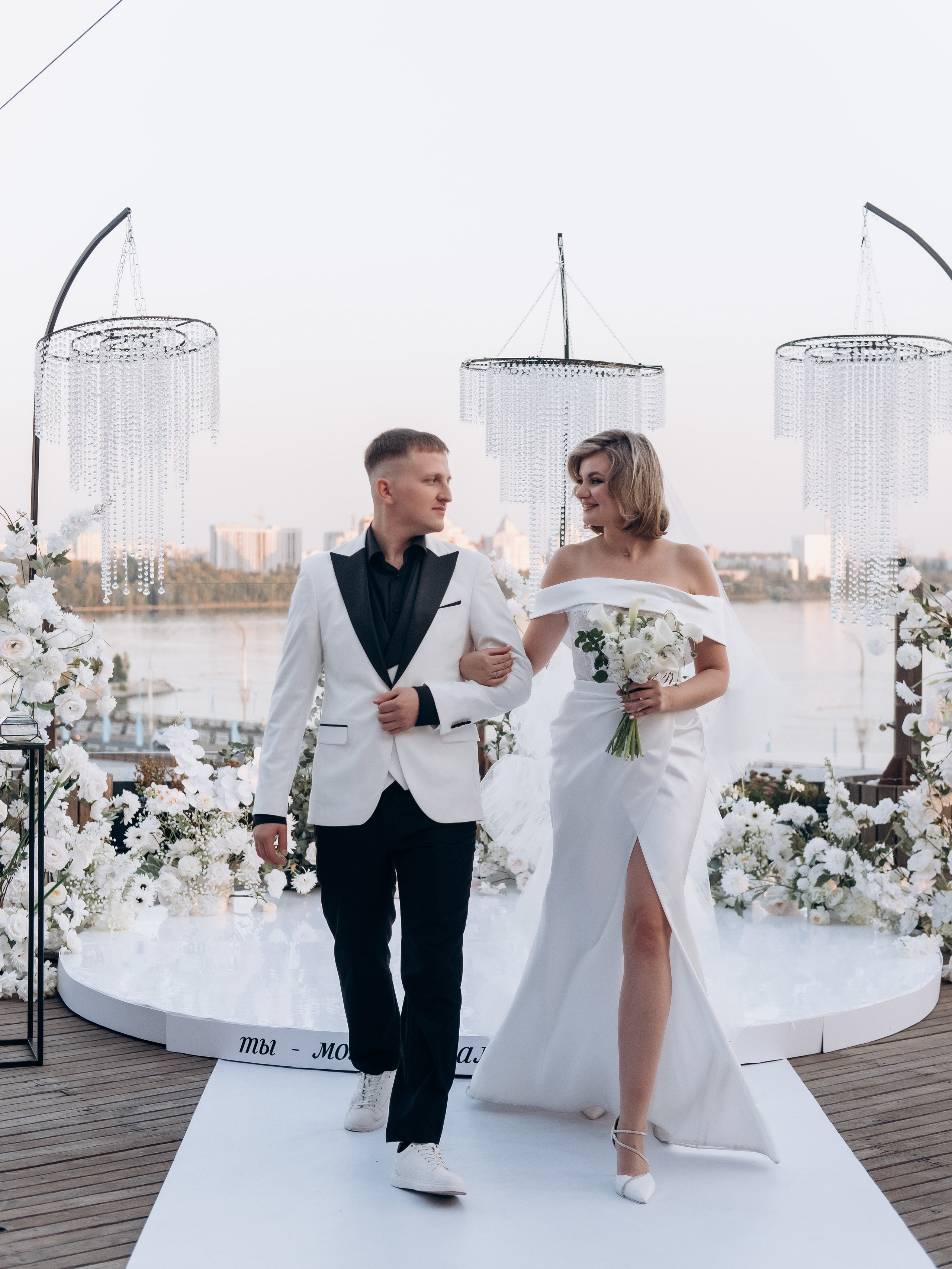 Артем и Надежда